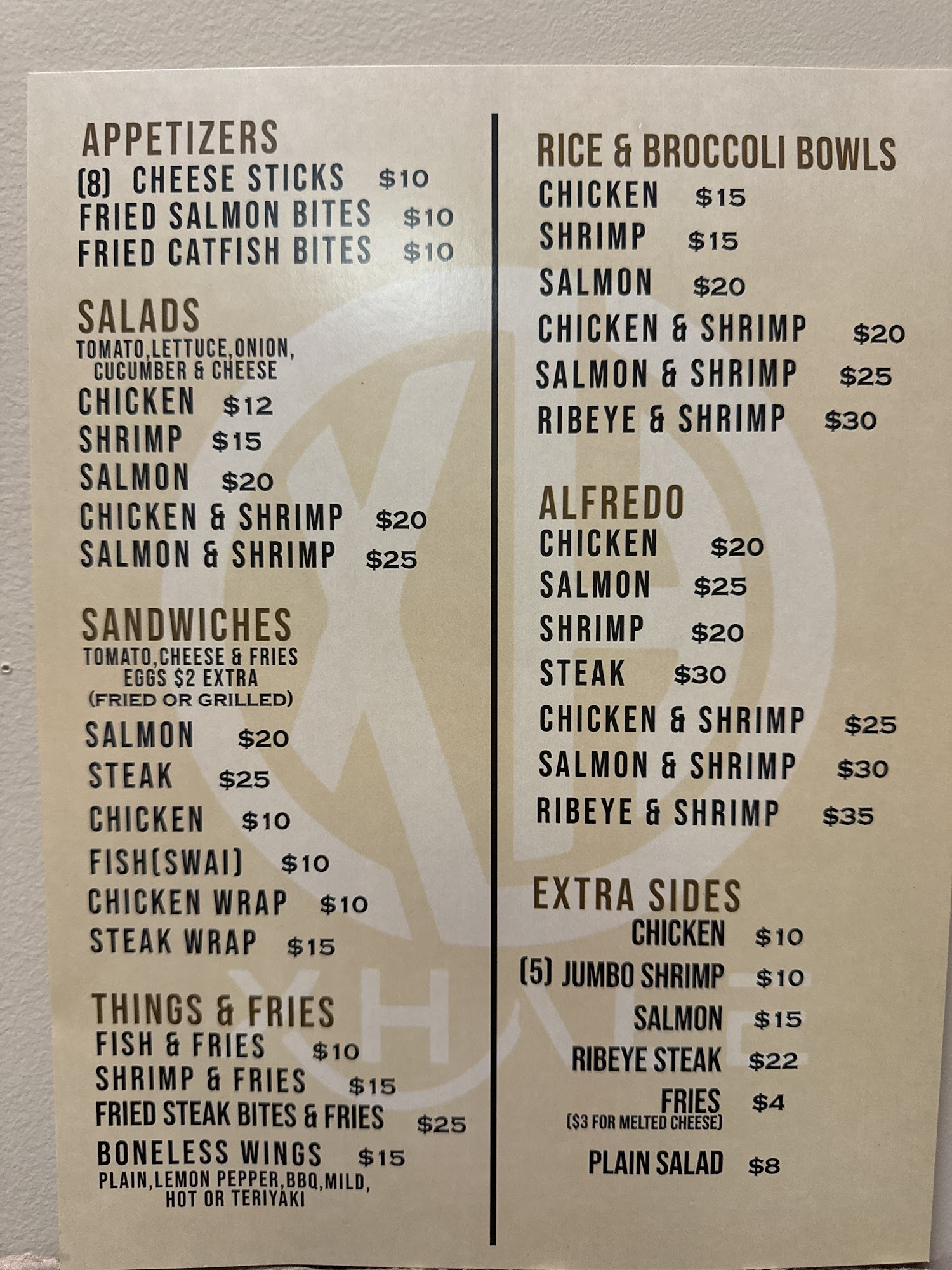 XHALE Menu