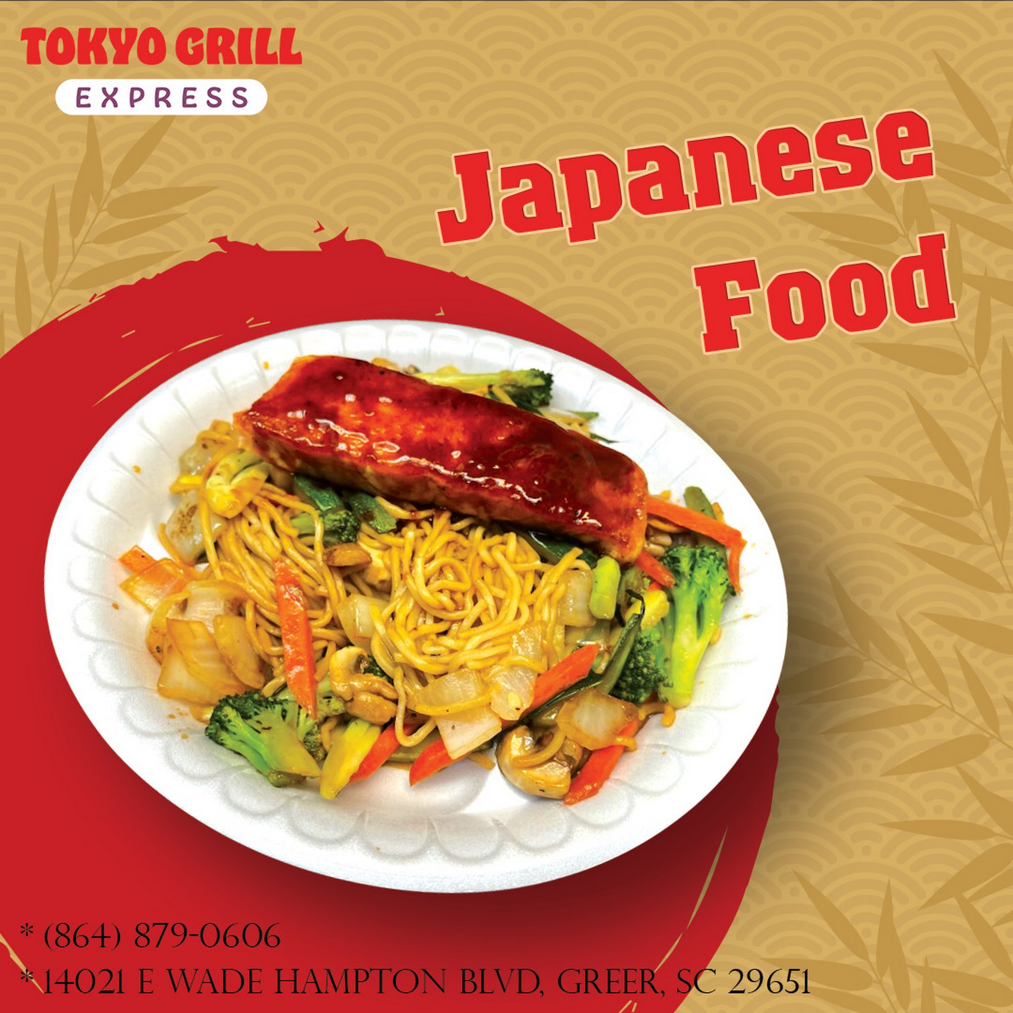 Tokyo Grill Express Greer