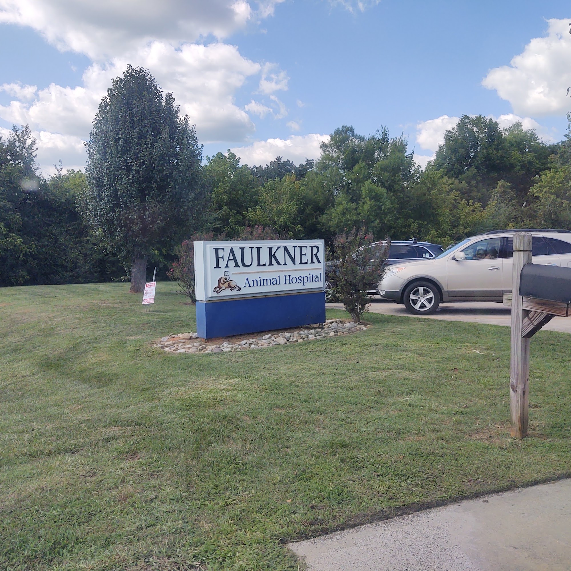 Faulkner Animal Hospital: Knox Daniel B DVM Lancaster