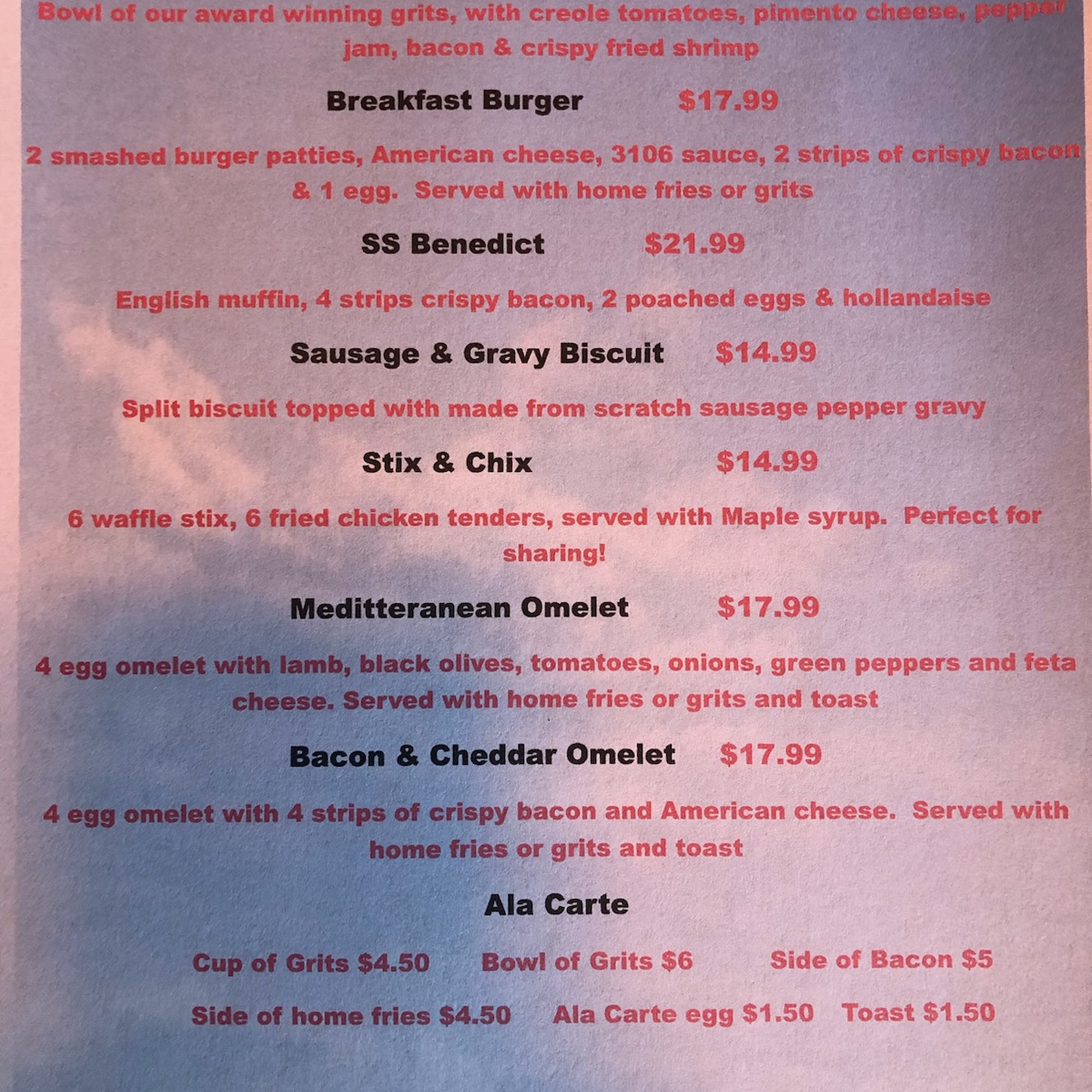 SouthShore Grill & Grocery Leesville