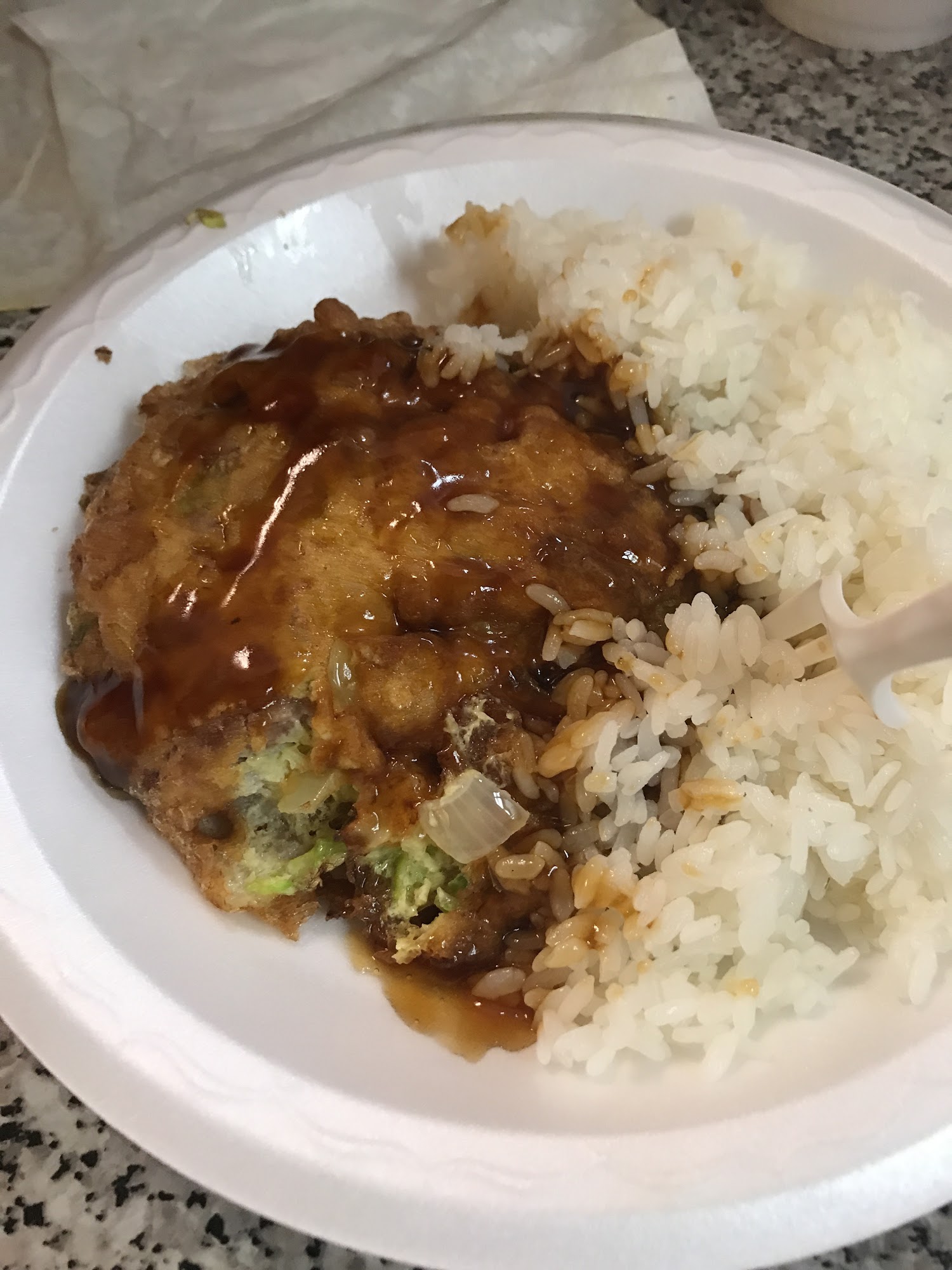 Hong Xing Chinese Restaurant Lyman