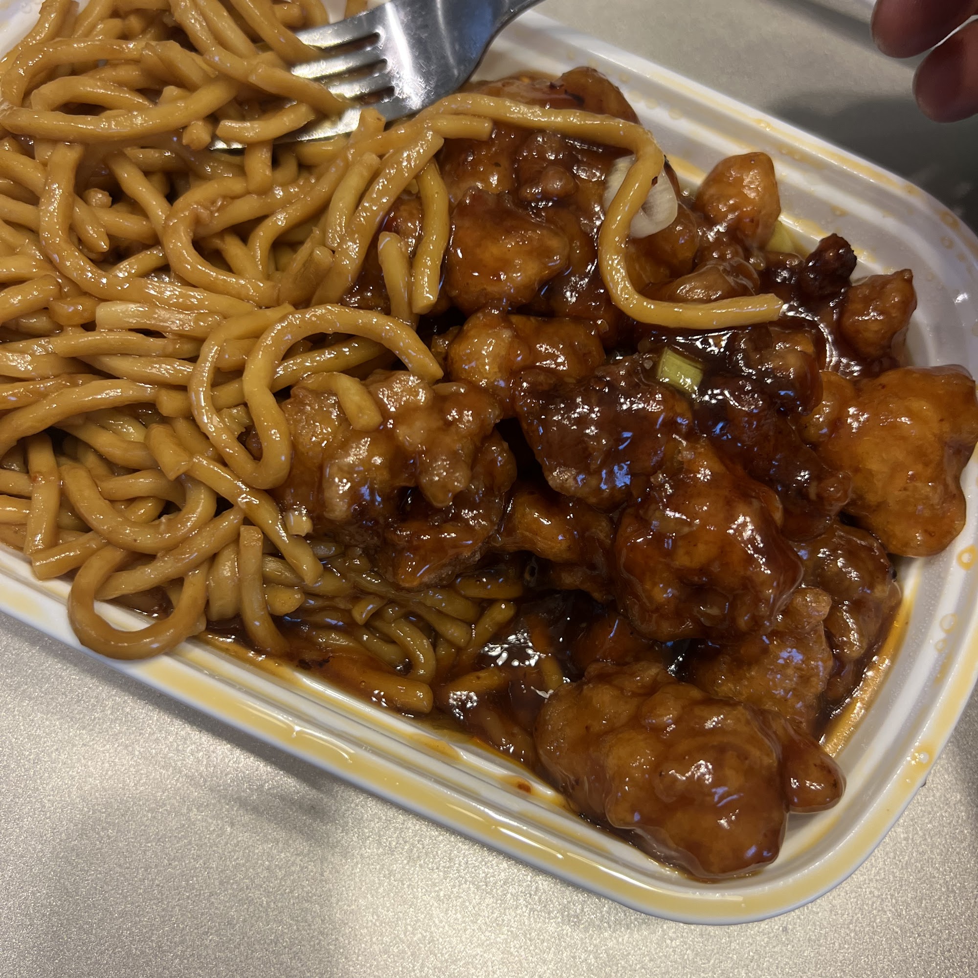 Hong Xing Chinese Restaurant Lyman