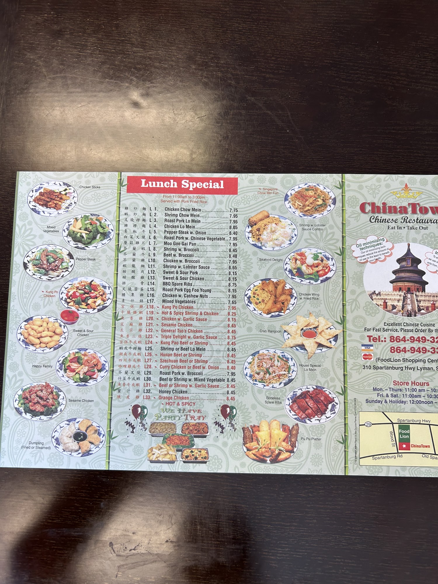 Photo credit: Google