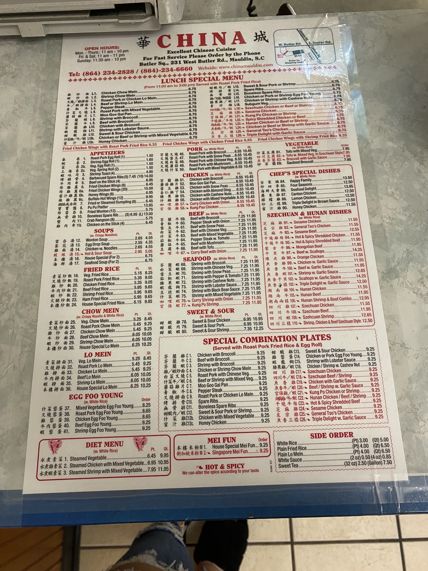 Photo credit: Google