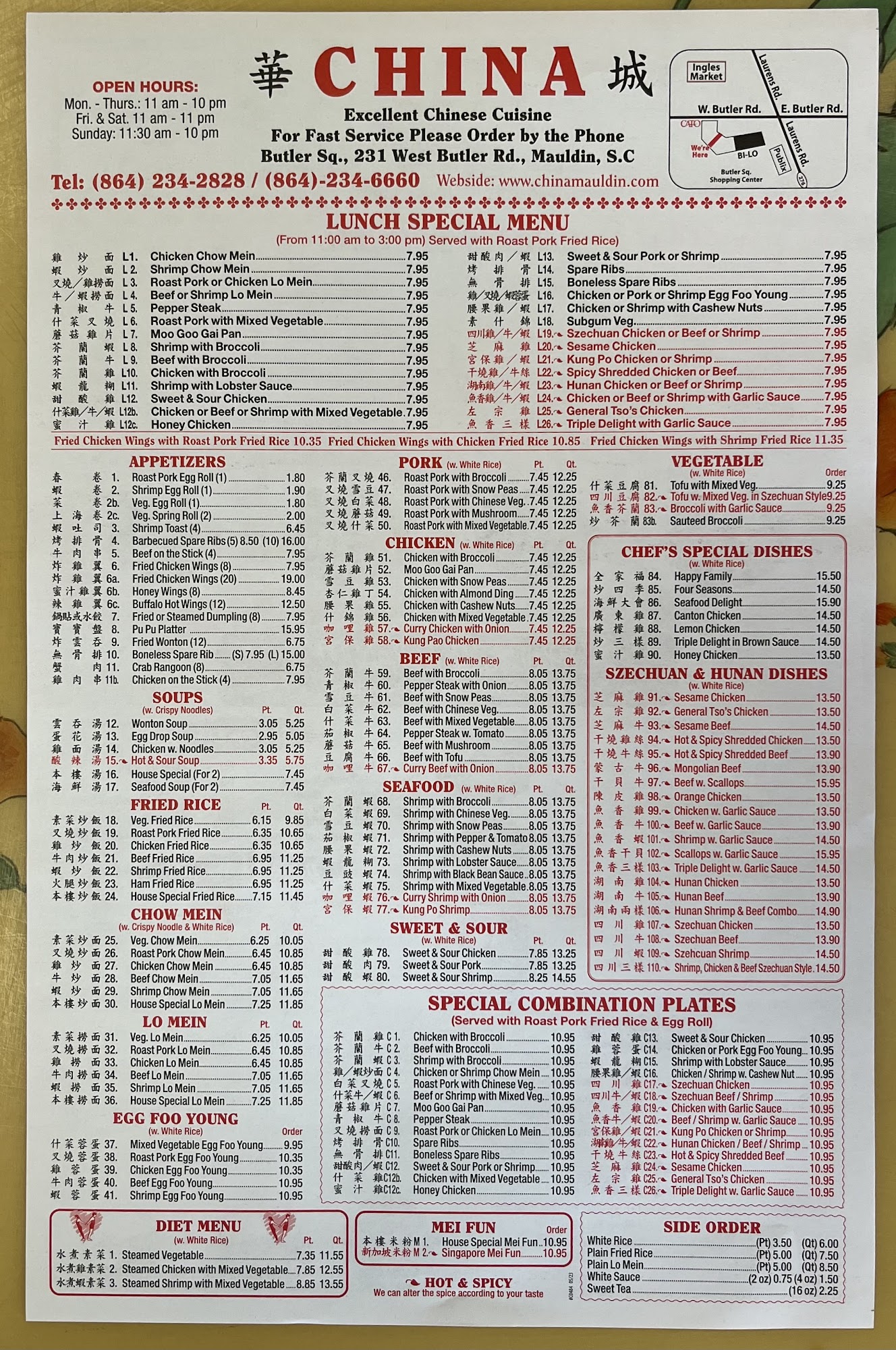 Photo credit: Google