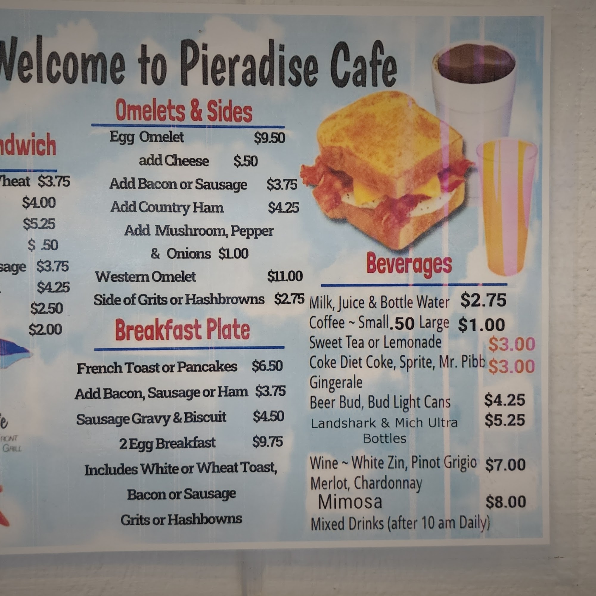 Garden City Beach Bar & Grill Murrells Inlet