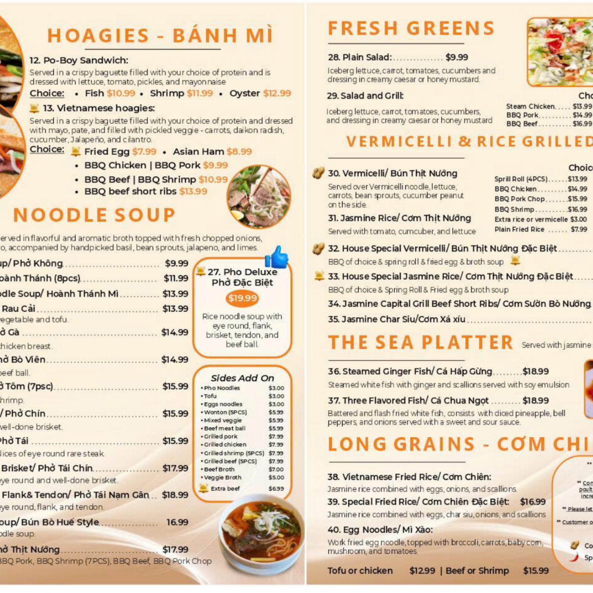 An Pho Menu