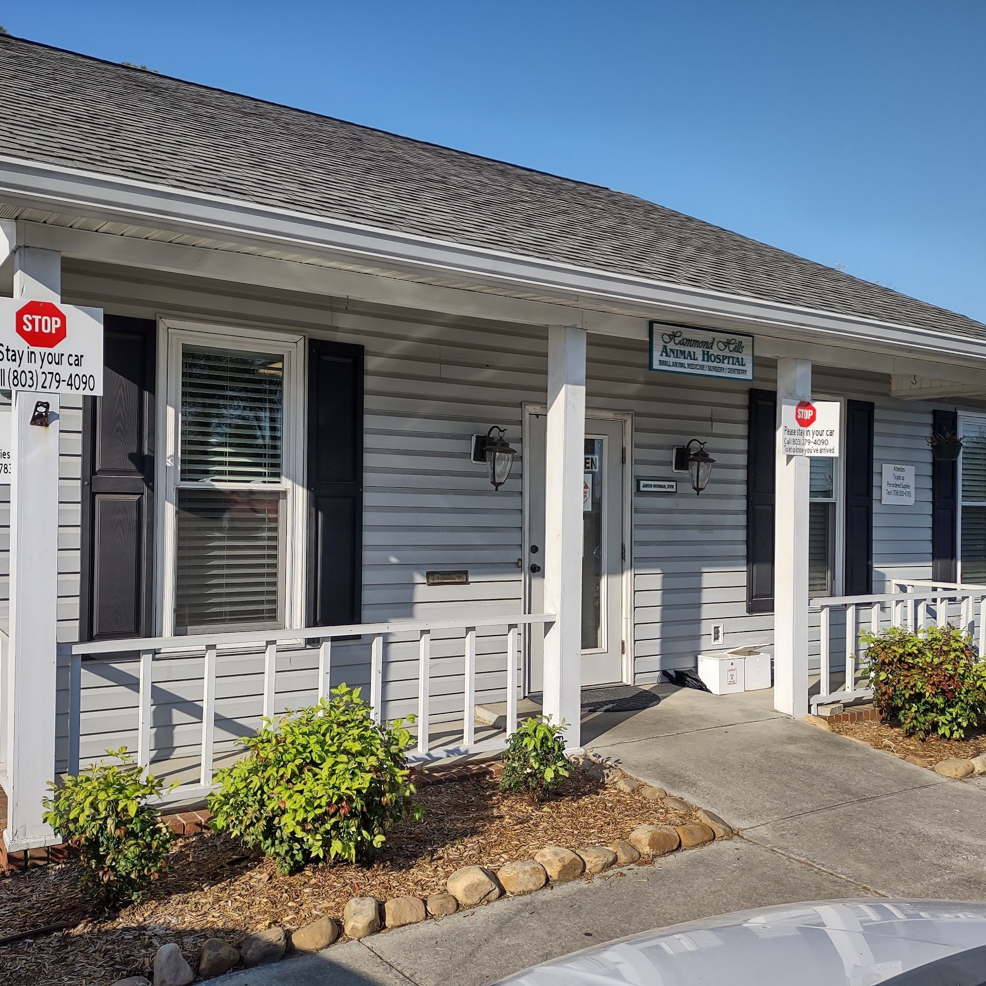 Hammond Hills Animal Hospital North Augusta