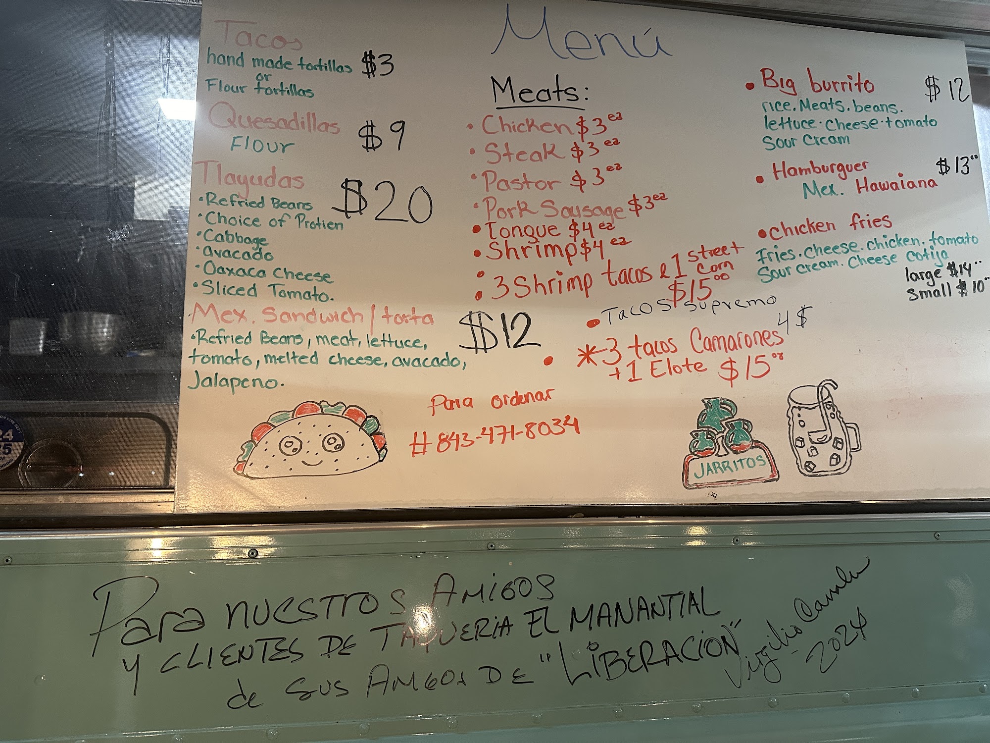 Taqueria El Manatal Menu