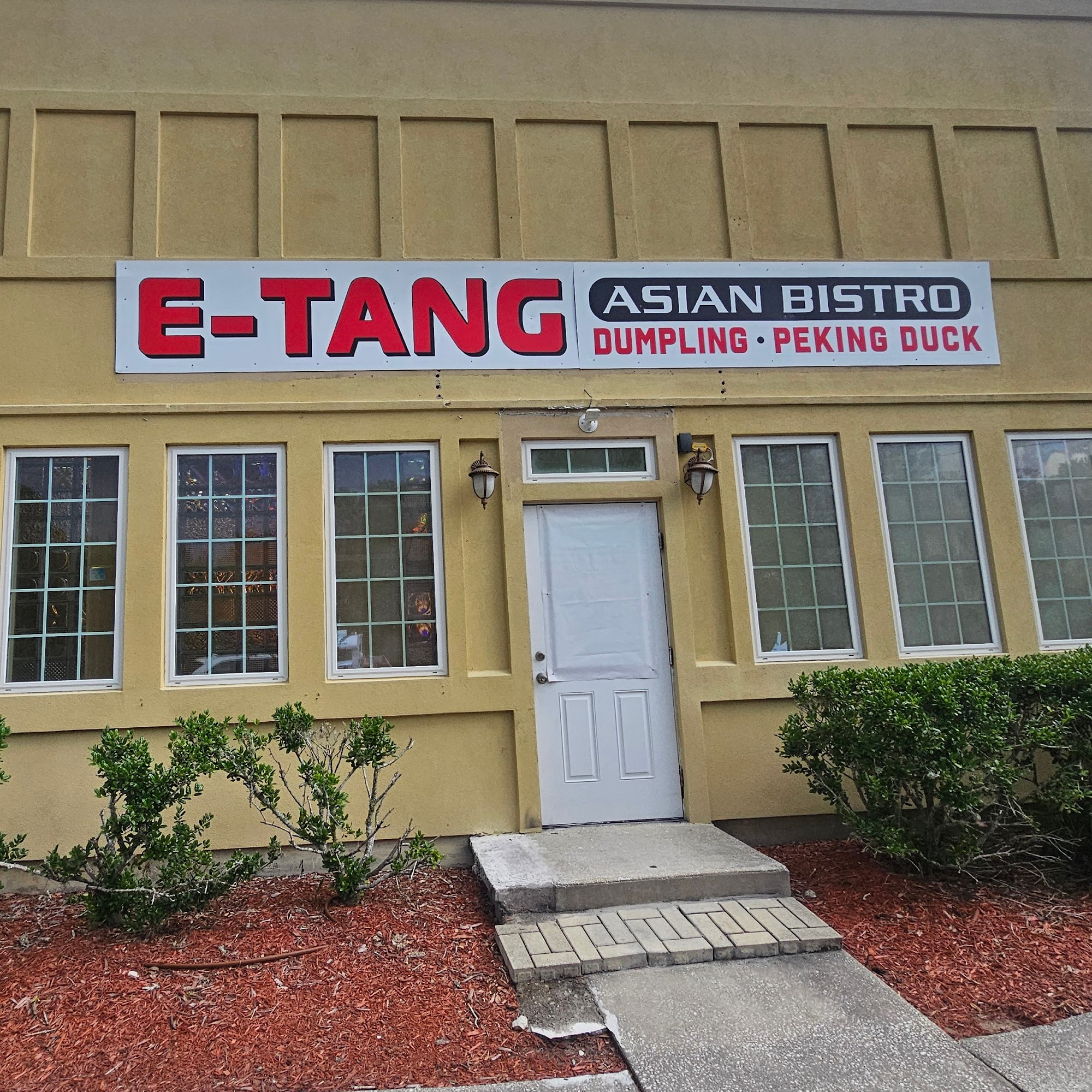 Etang Asian Bistro 101 A Commerce Pl W, Okatie
