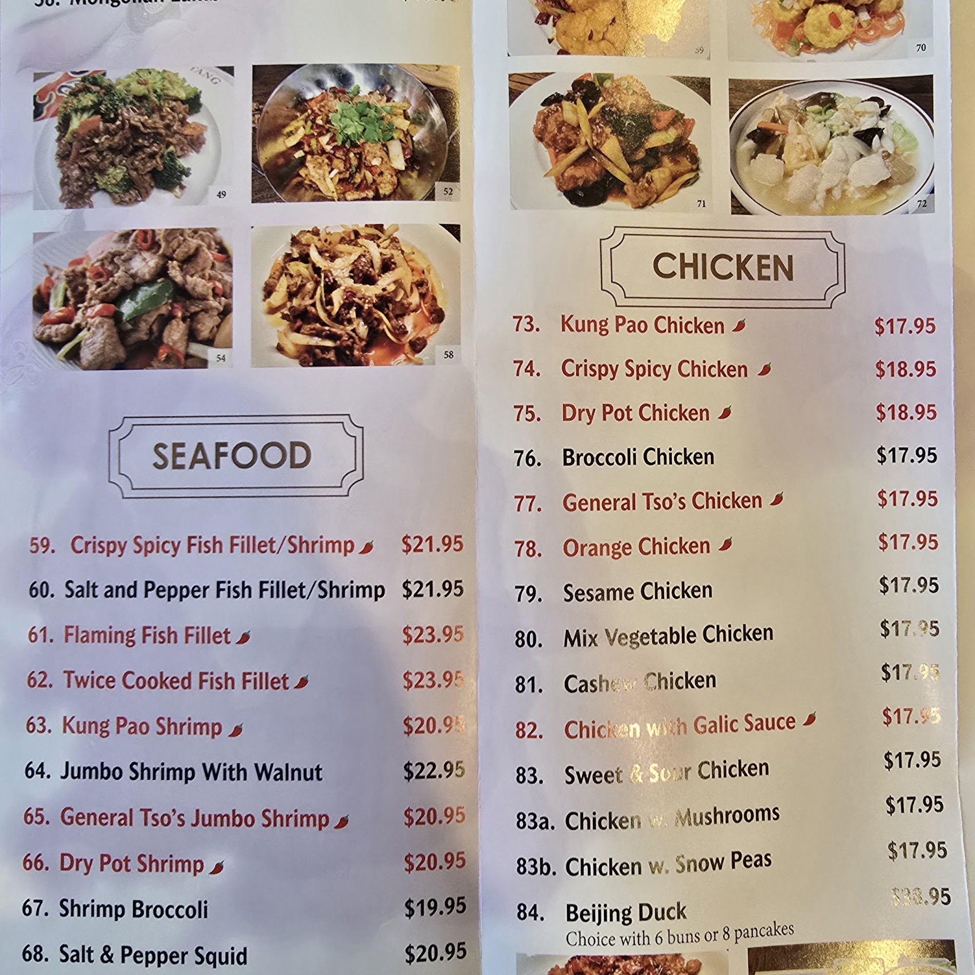 Etang Asian Bistro