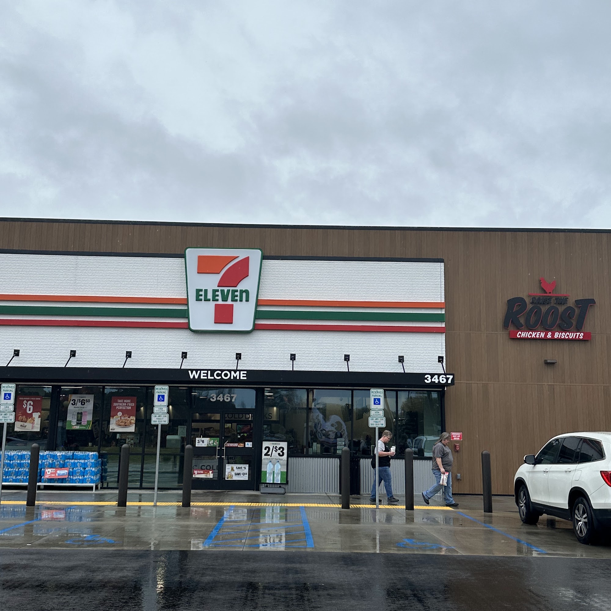 7-Eleven Orangeburg