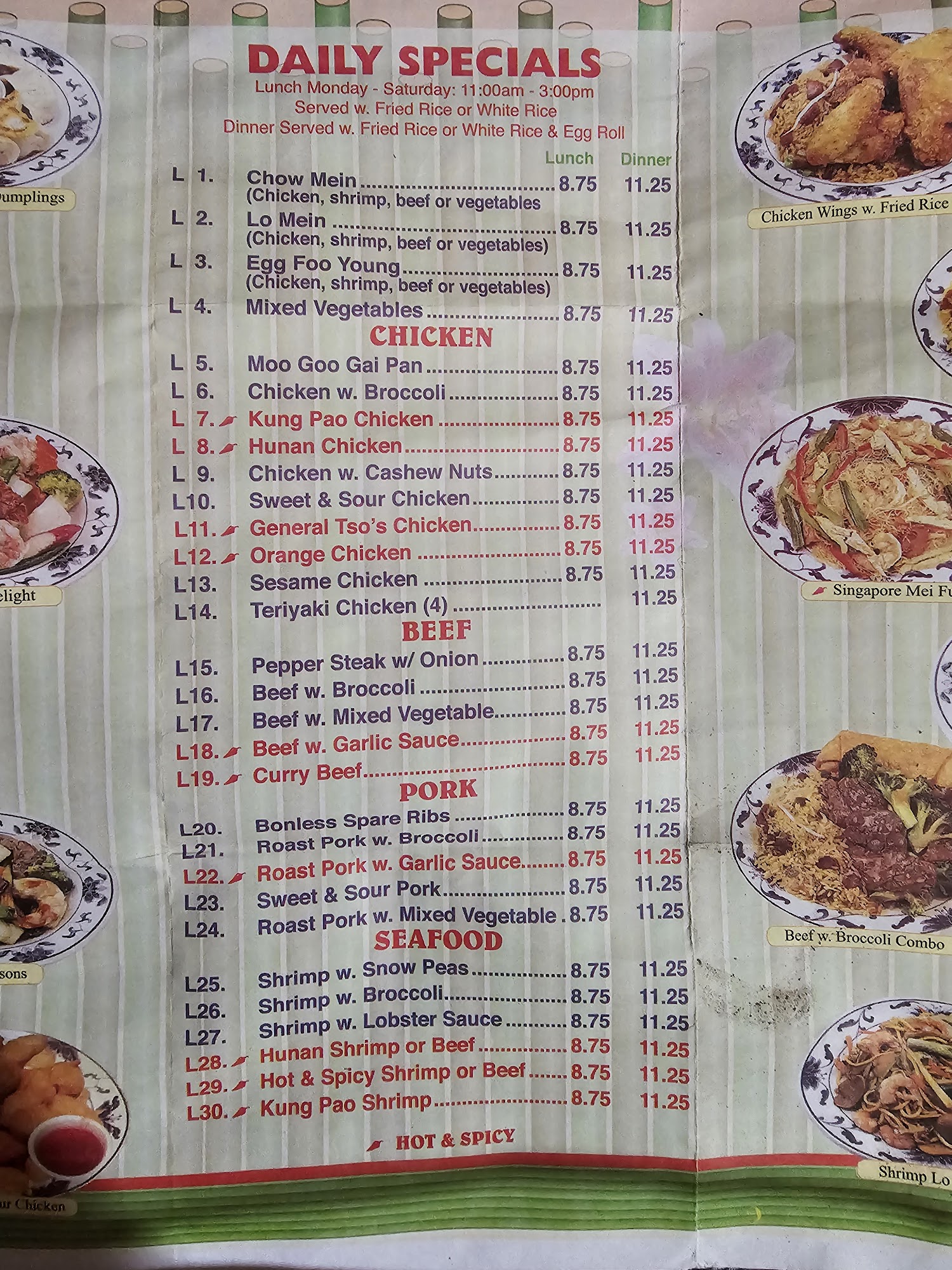 Photo credit: Google