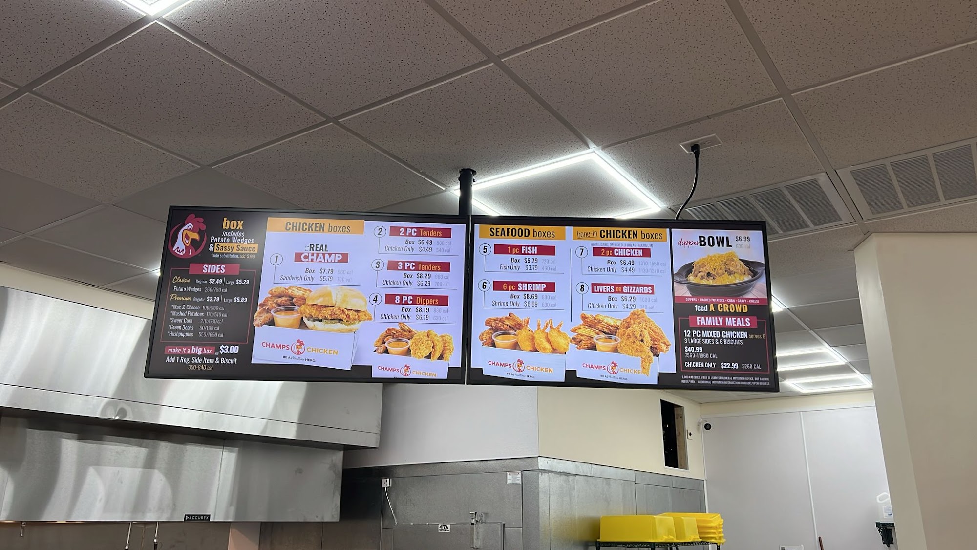 Short Trip 110 Sumter