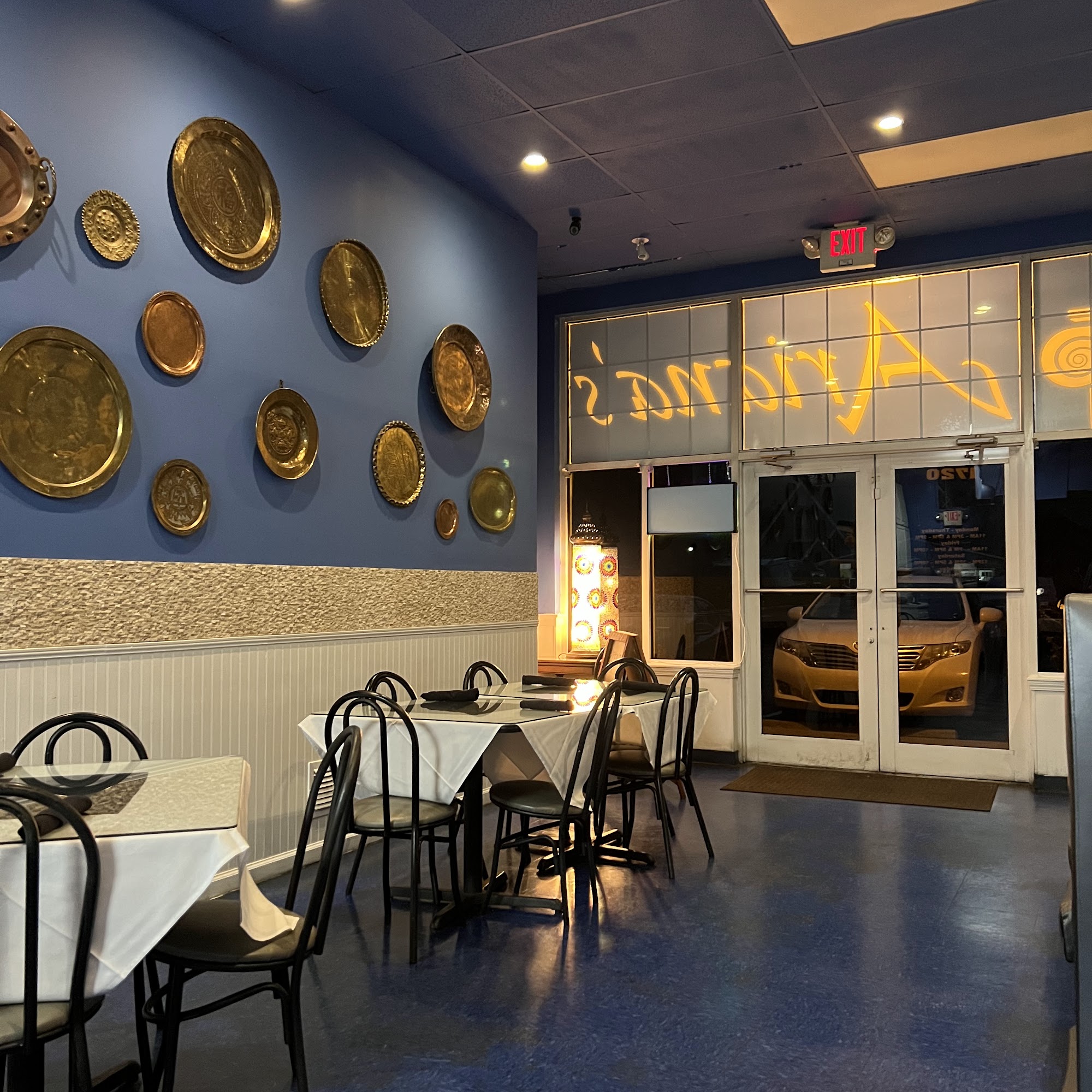 Ariana's Greek Restaurant West Columbia