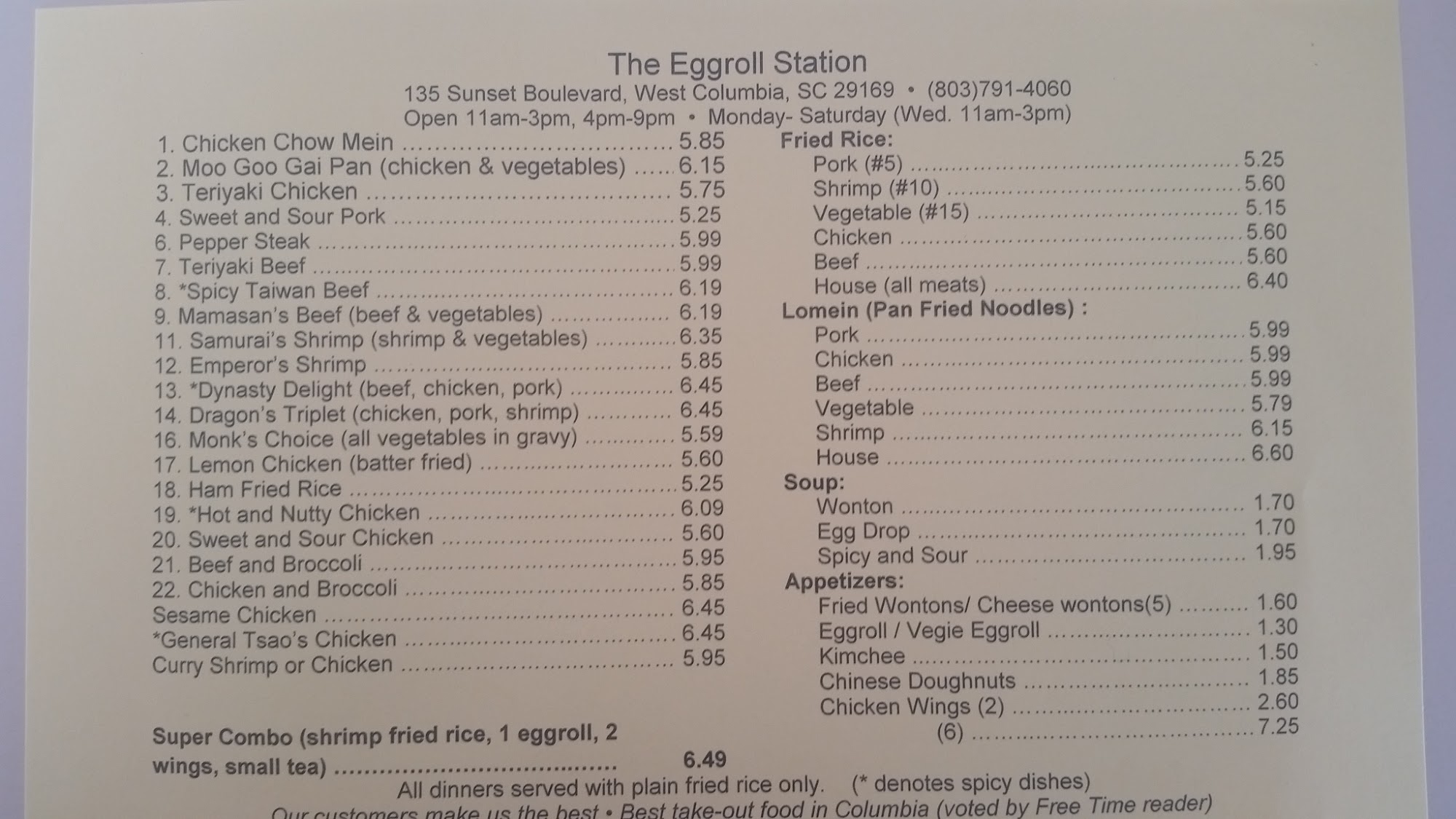 Photo credit: Google