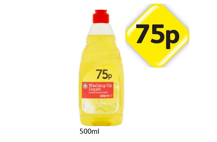 SPAR Cannich