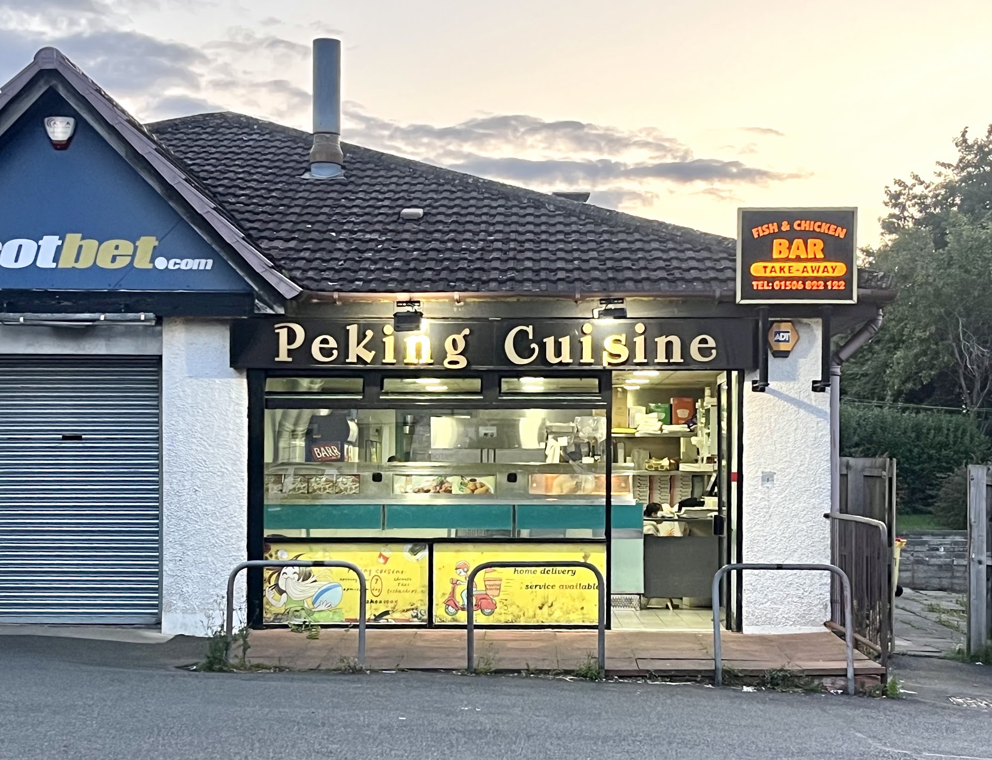 Peking Cuisine 78c Linlithgow Rd, Bo'ness