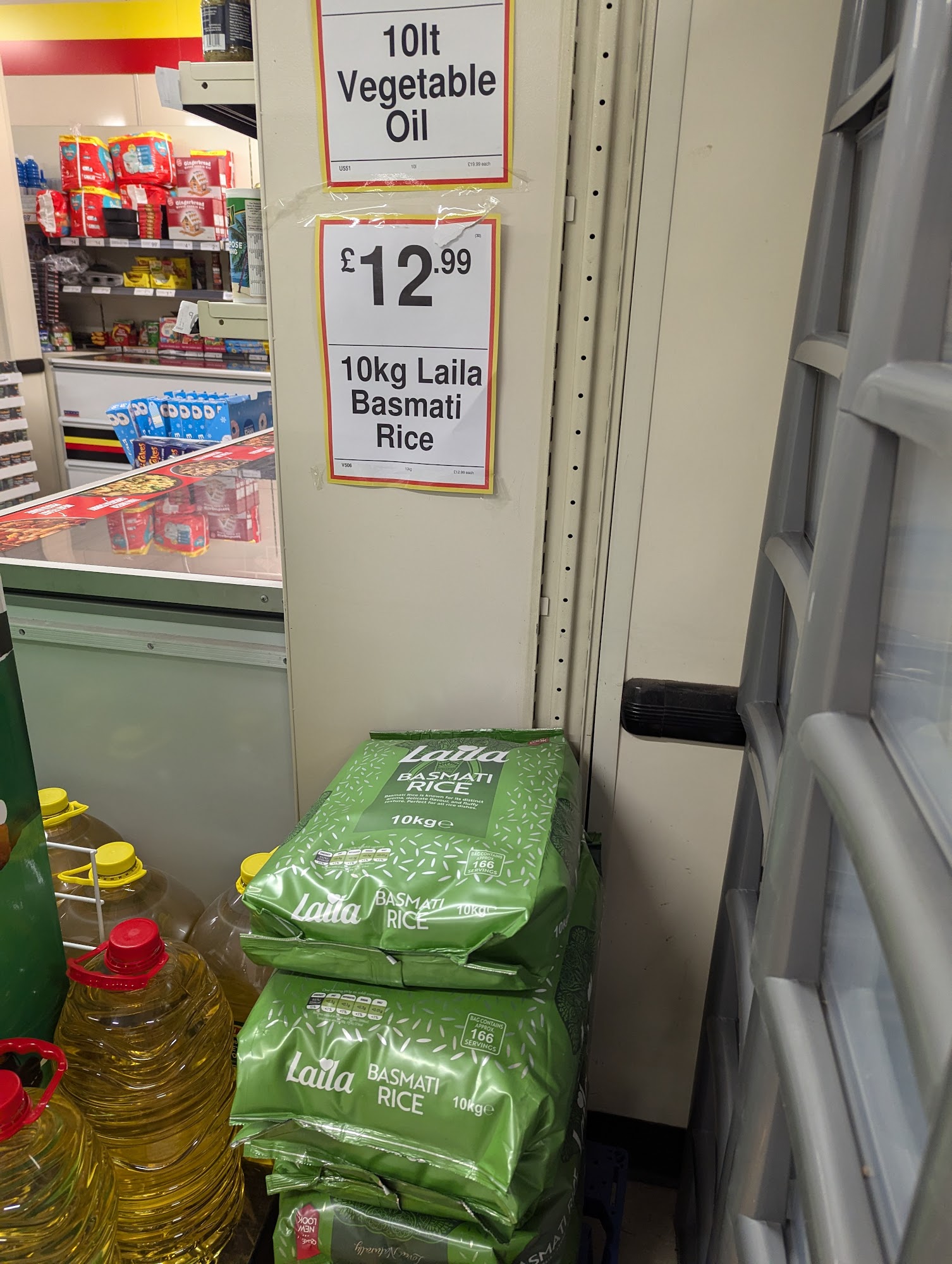 Farmfoods Ltd