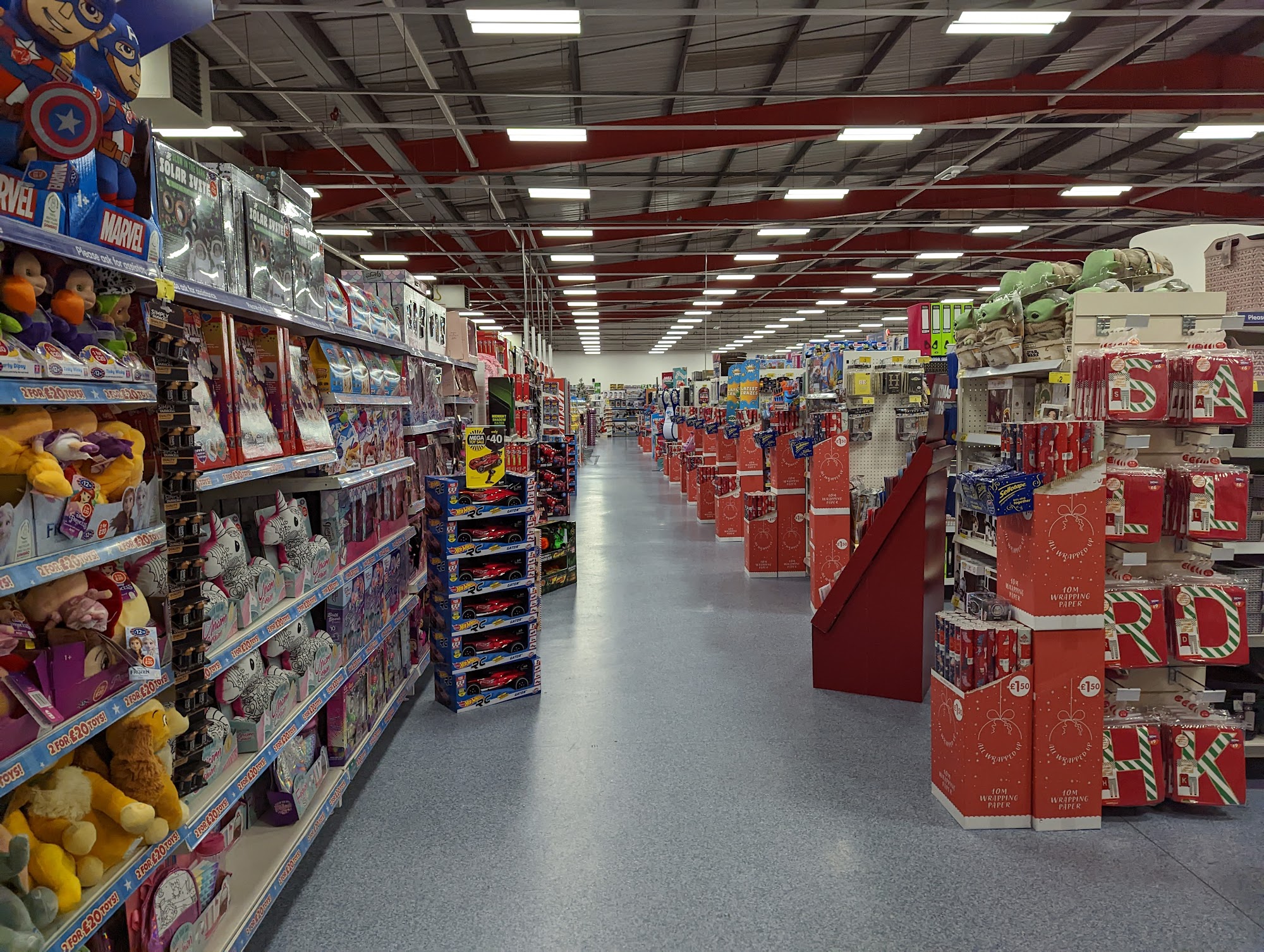 B&M Home Store