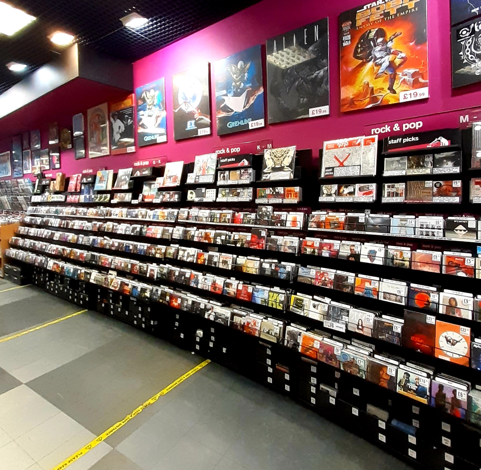 hmv
