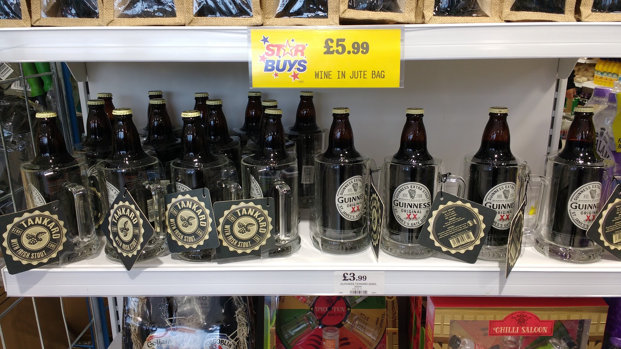 Home Bargains