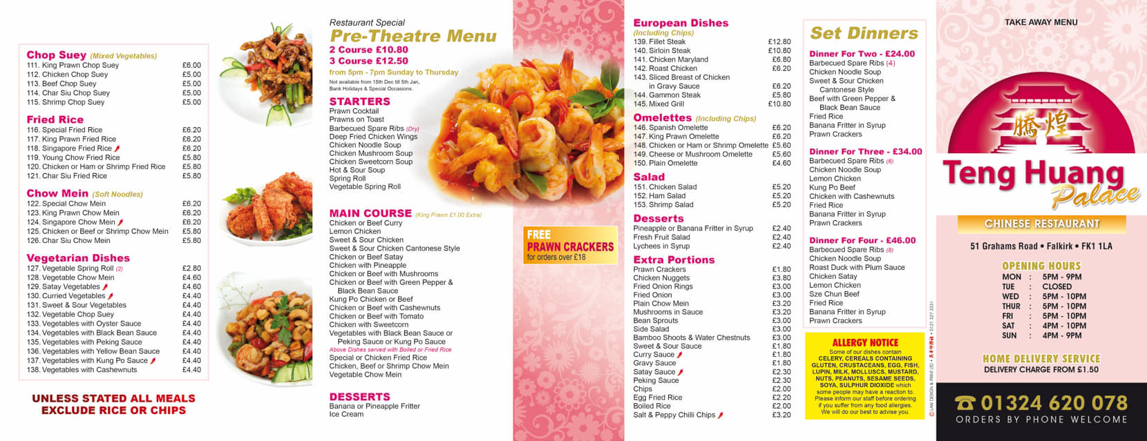 Teng Huang Palace Menu