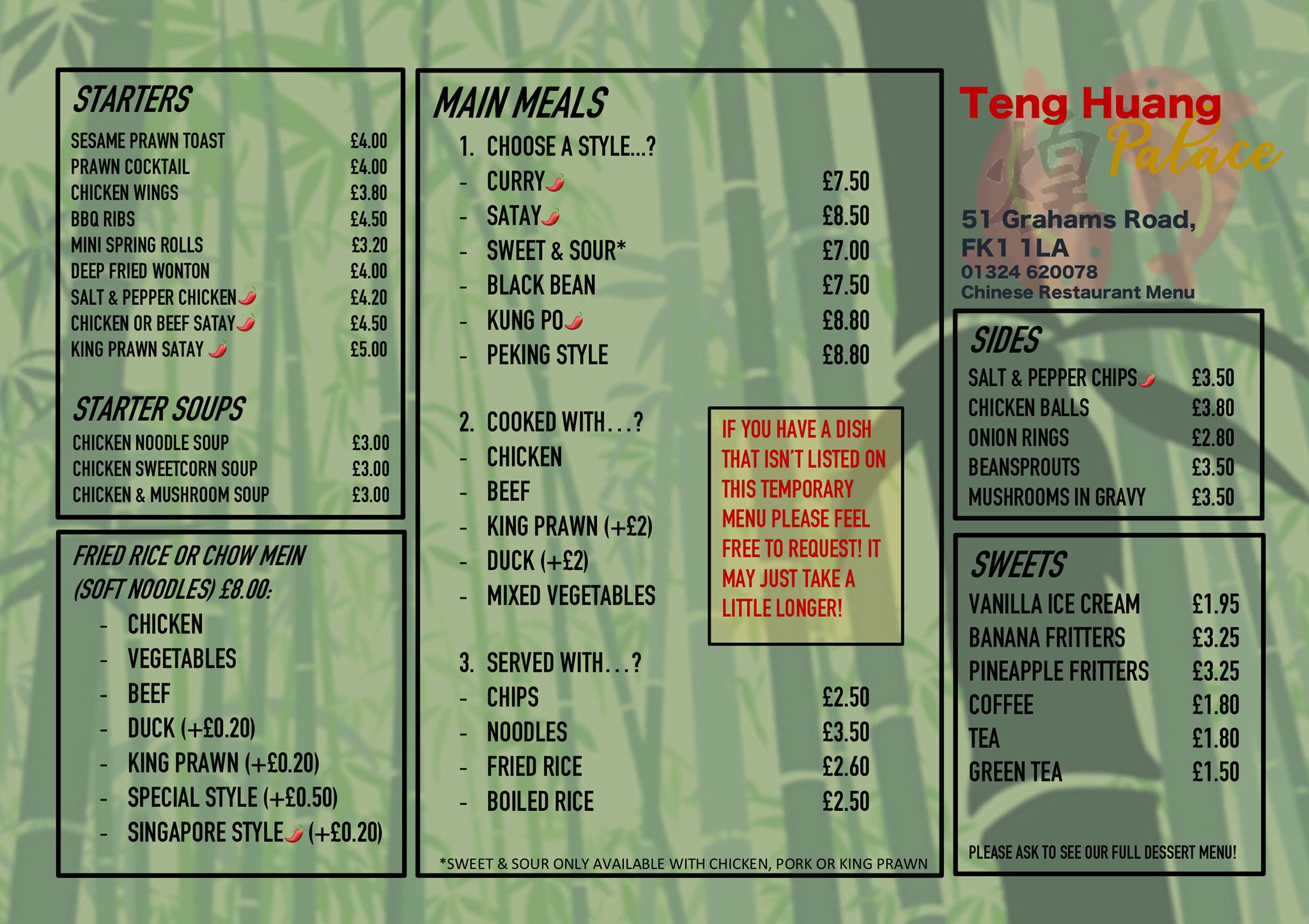 Teng Huang Palace Menu