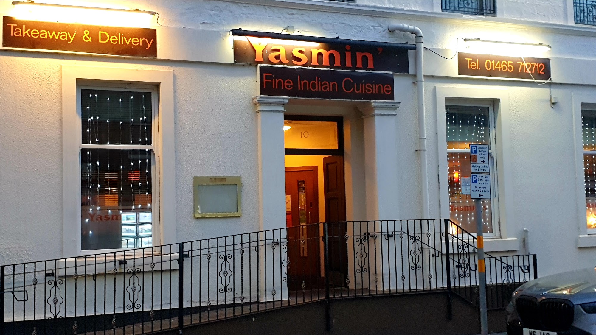 Yasmins Fine Indian Cuisine Girvan 10 Dalrymple St, Girvan