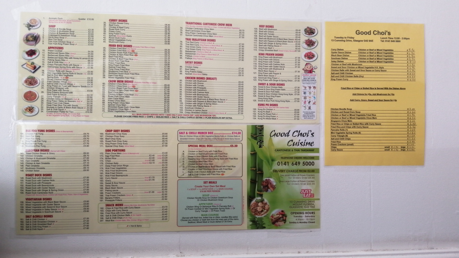 Good Choi's Cuisine Menu