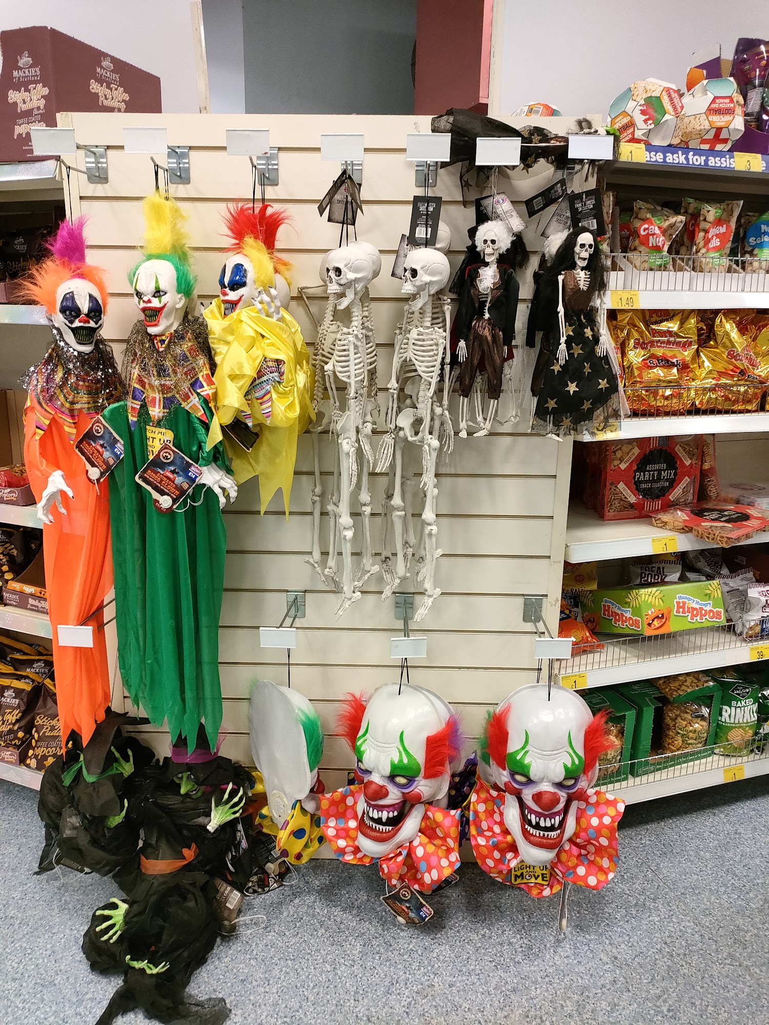 B&M Home Store