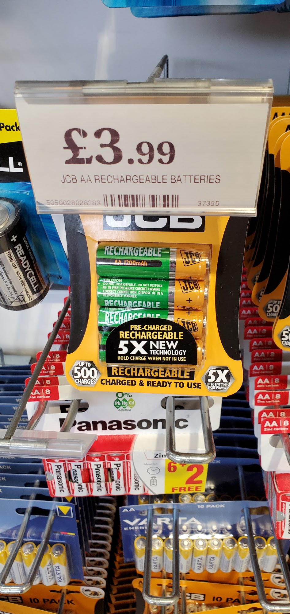 Home Bargains
