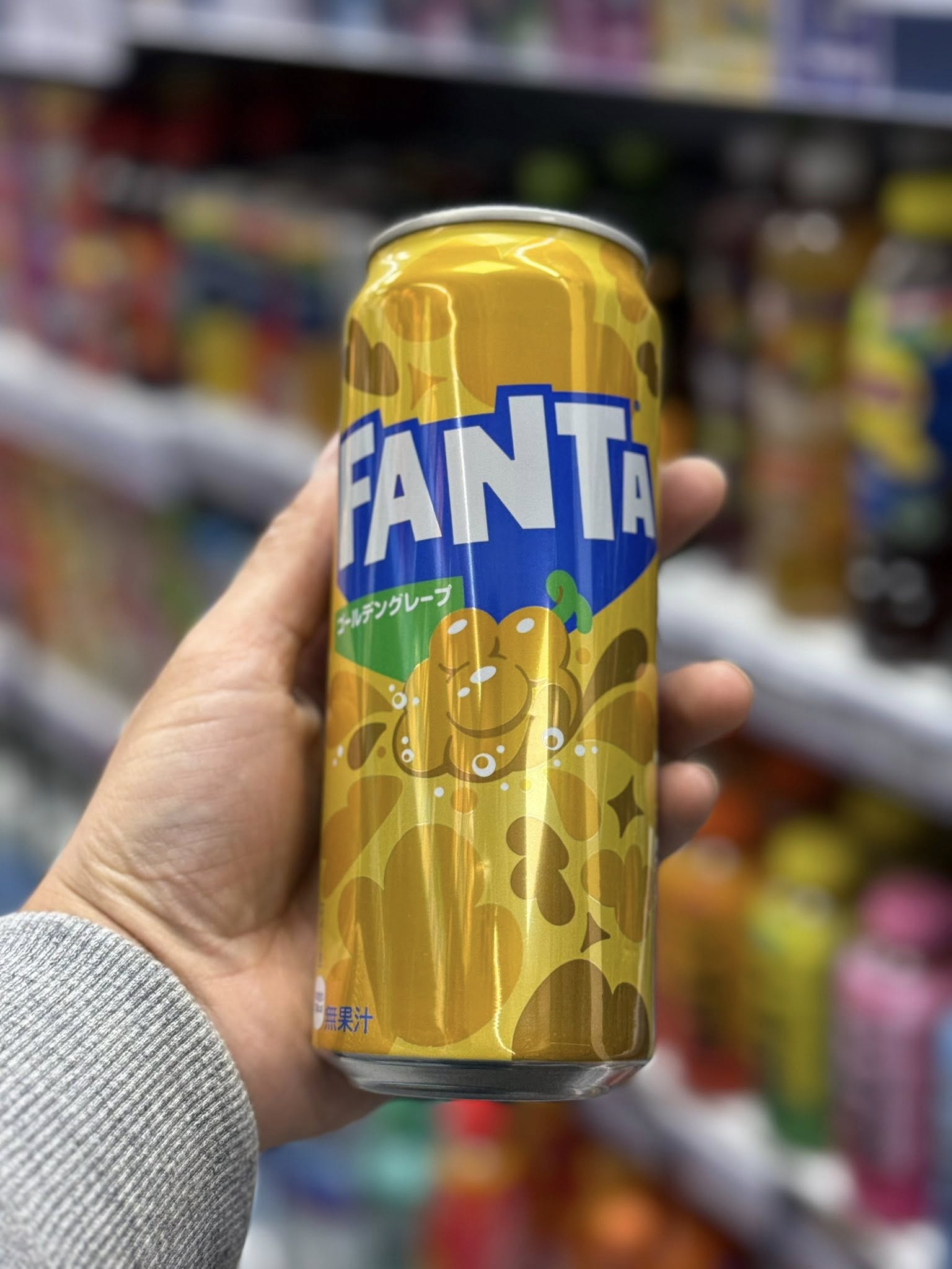 Nisa Local Old Kilpatrick