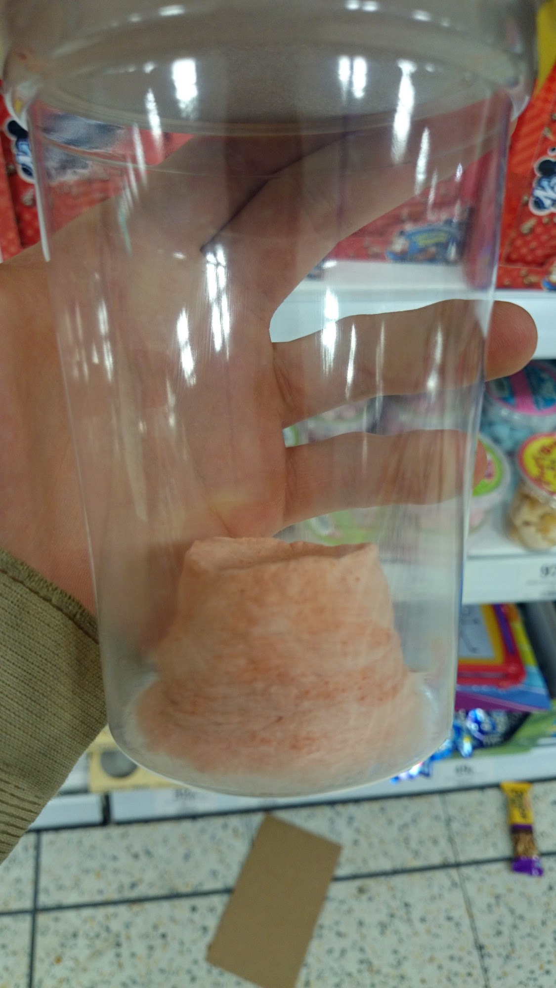 Home Bargains