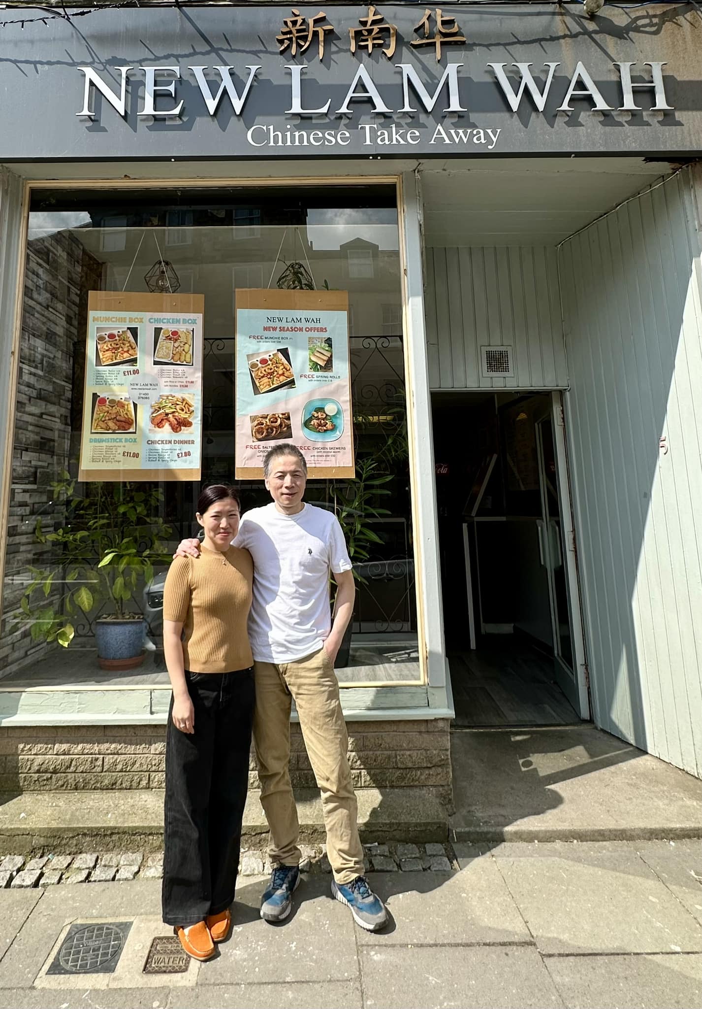 New Lam Wah Chinese Take Away