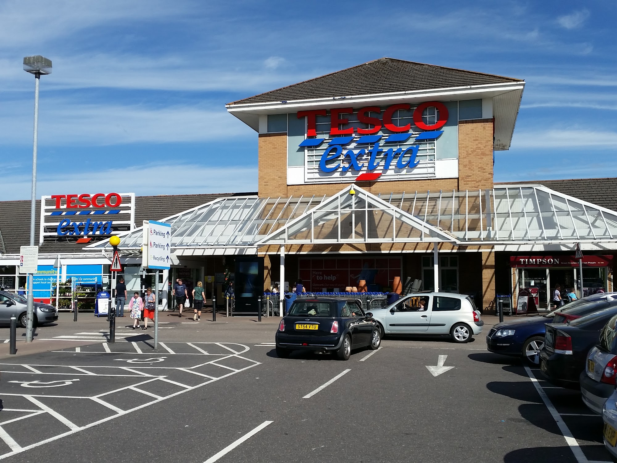 Inverness Shopping Park Eastfield Way, Inverness