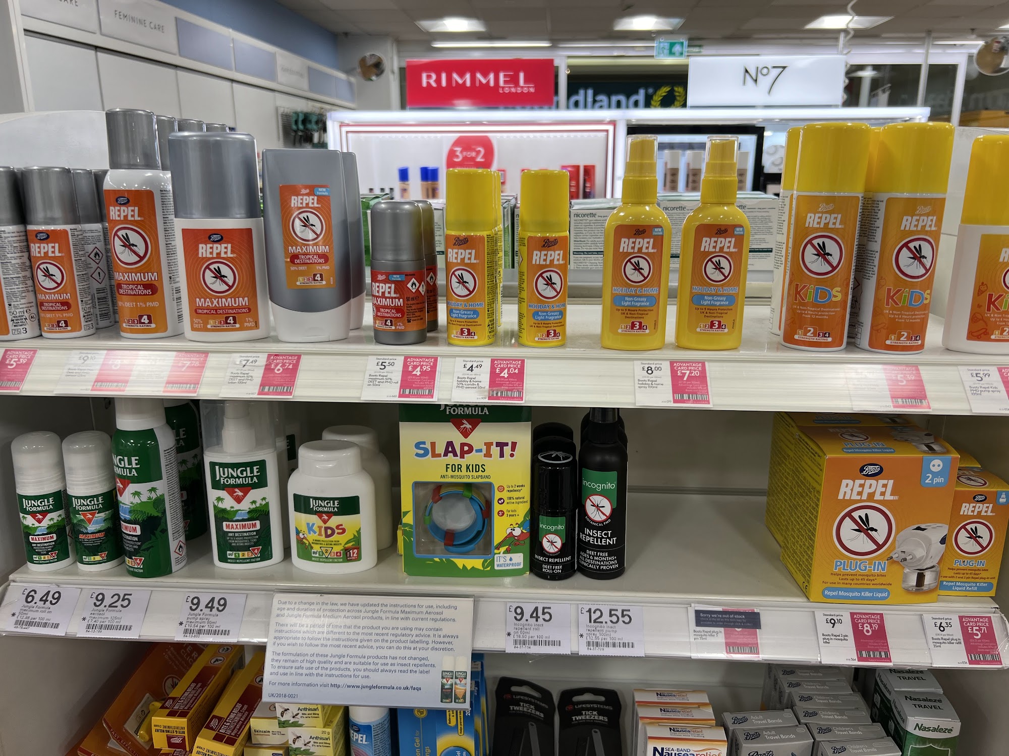 Boots Pharmacy