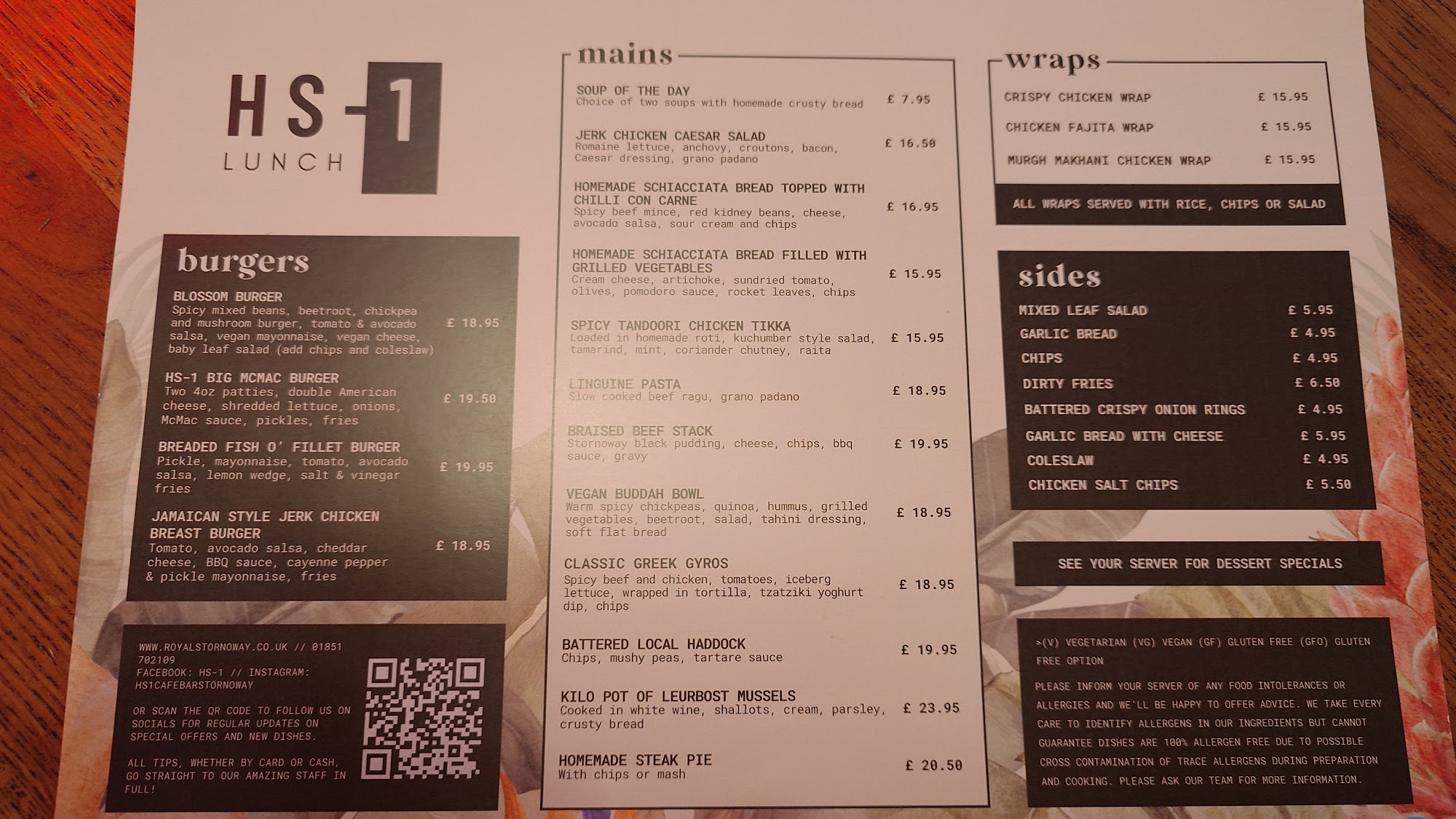 HS-1 Cafe Bar