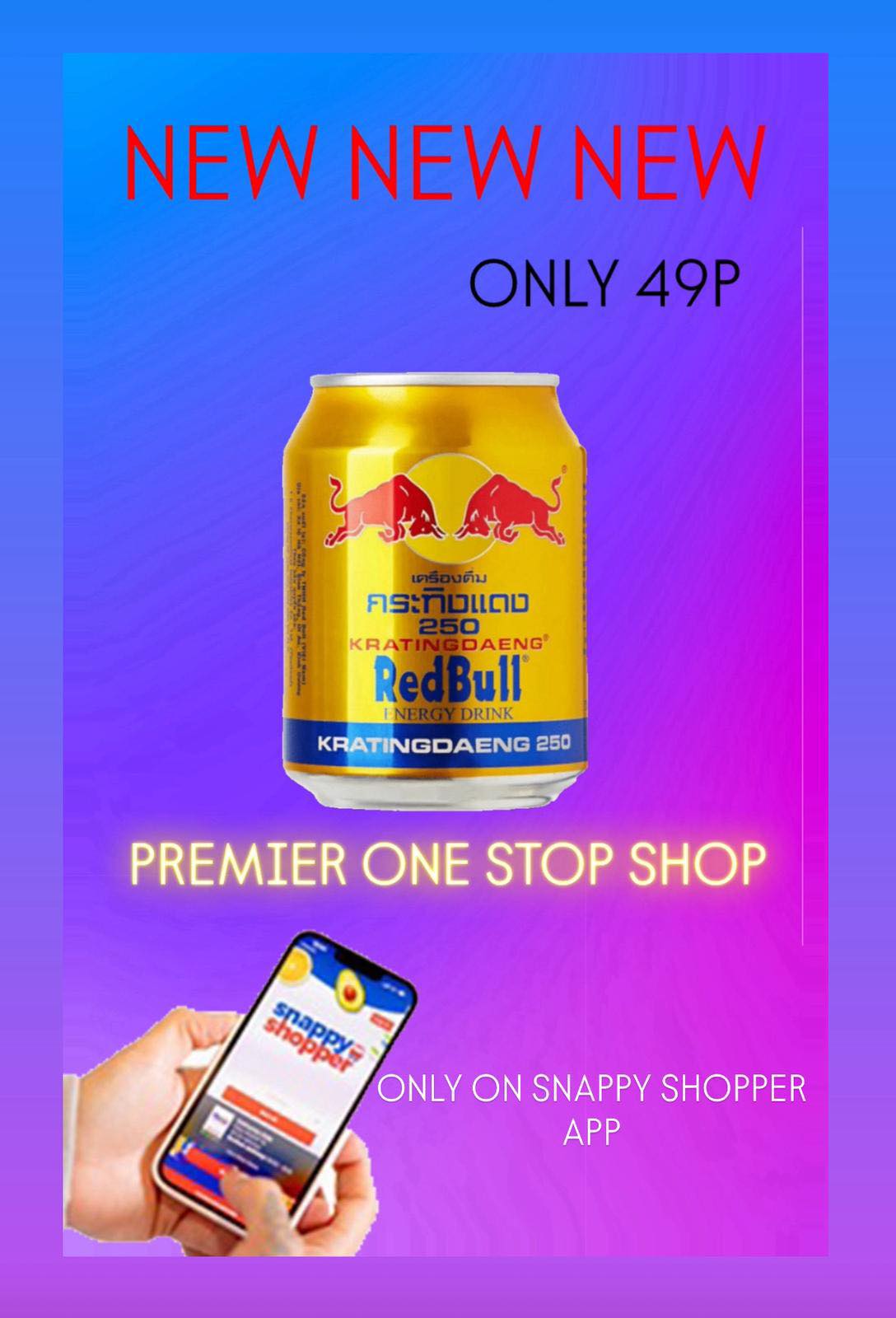 Premier