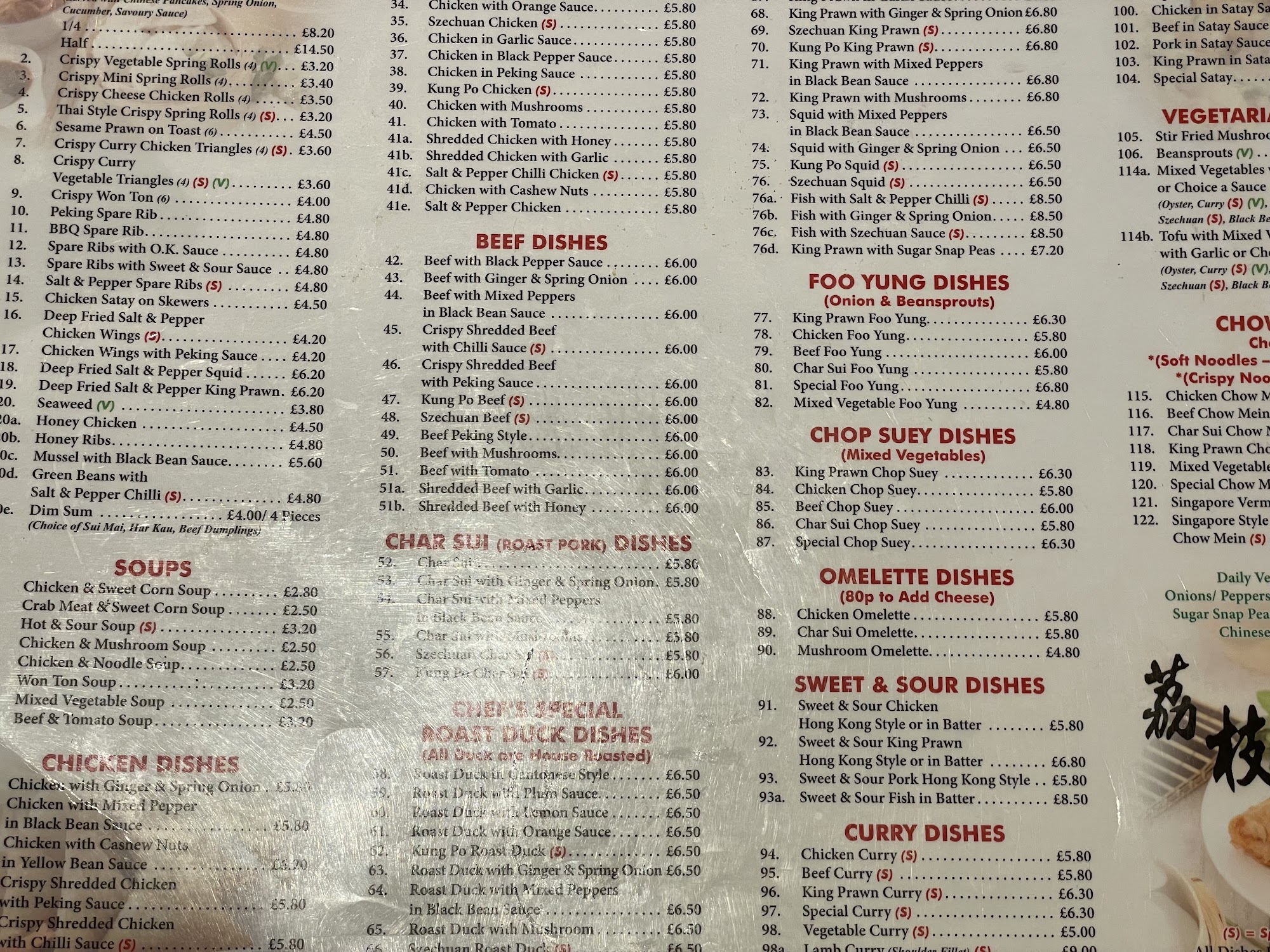 Lychee Chinese Restaurant in Peebles Menu