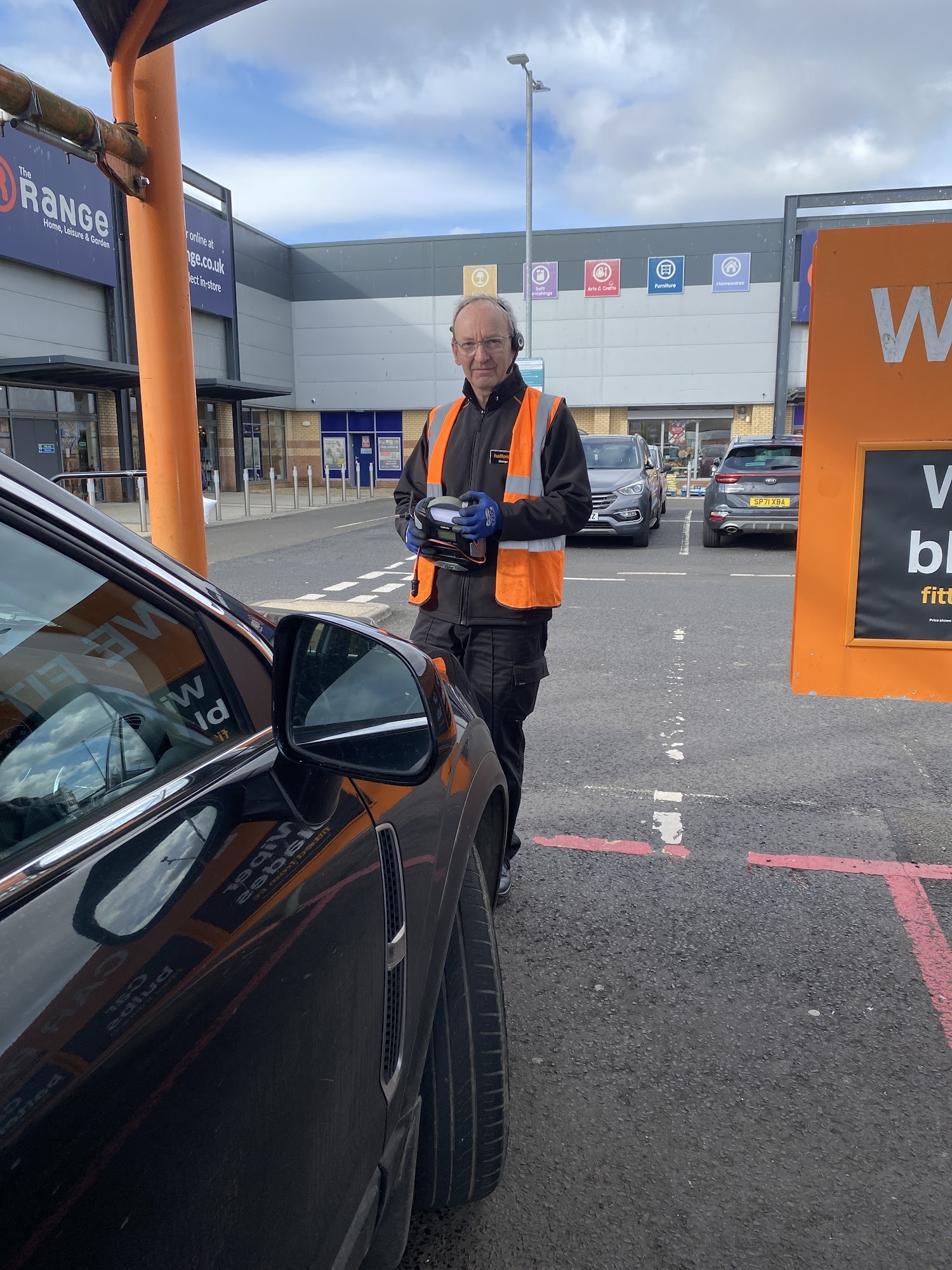 Halfords - Perth