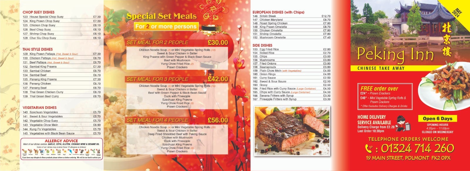 Peking Inn Menu