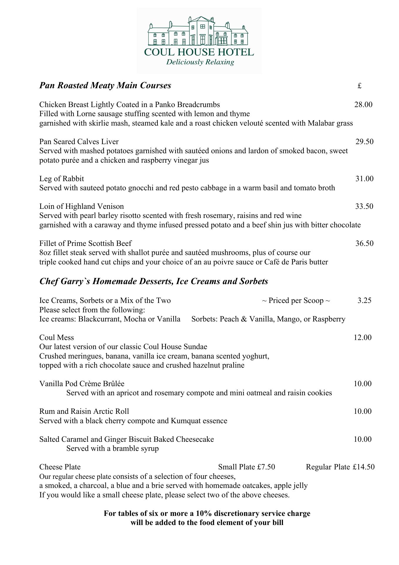 Coul House Hotel Menu