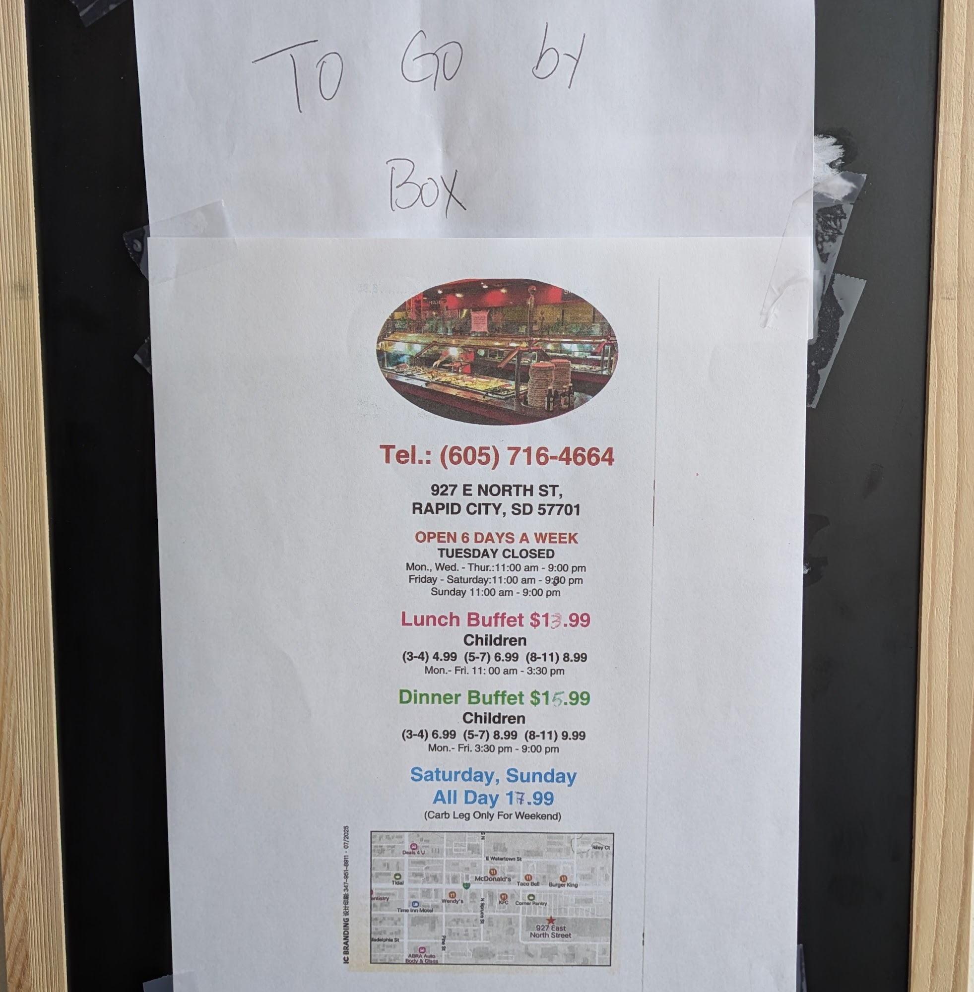 China Star Buffet Menu