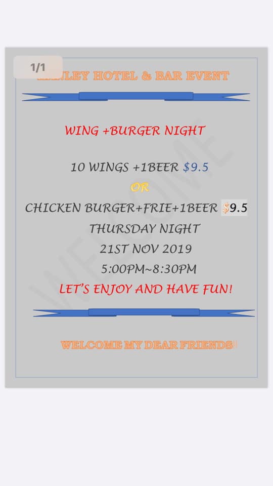 Hanley Bar And Grill Menu