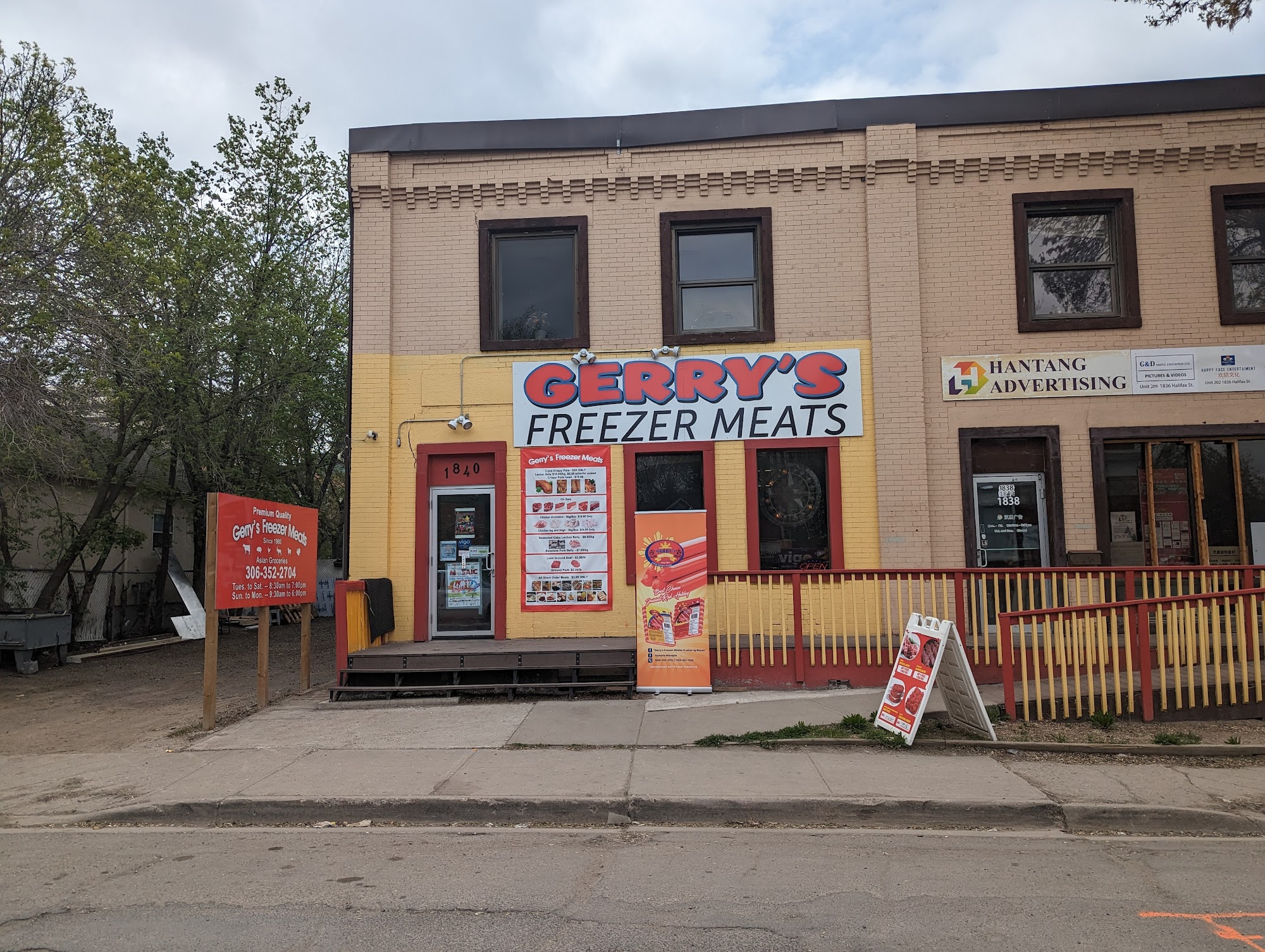 Gerry's Freezer Meats