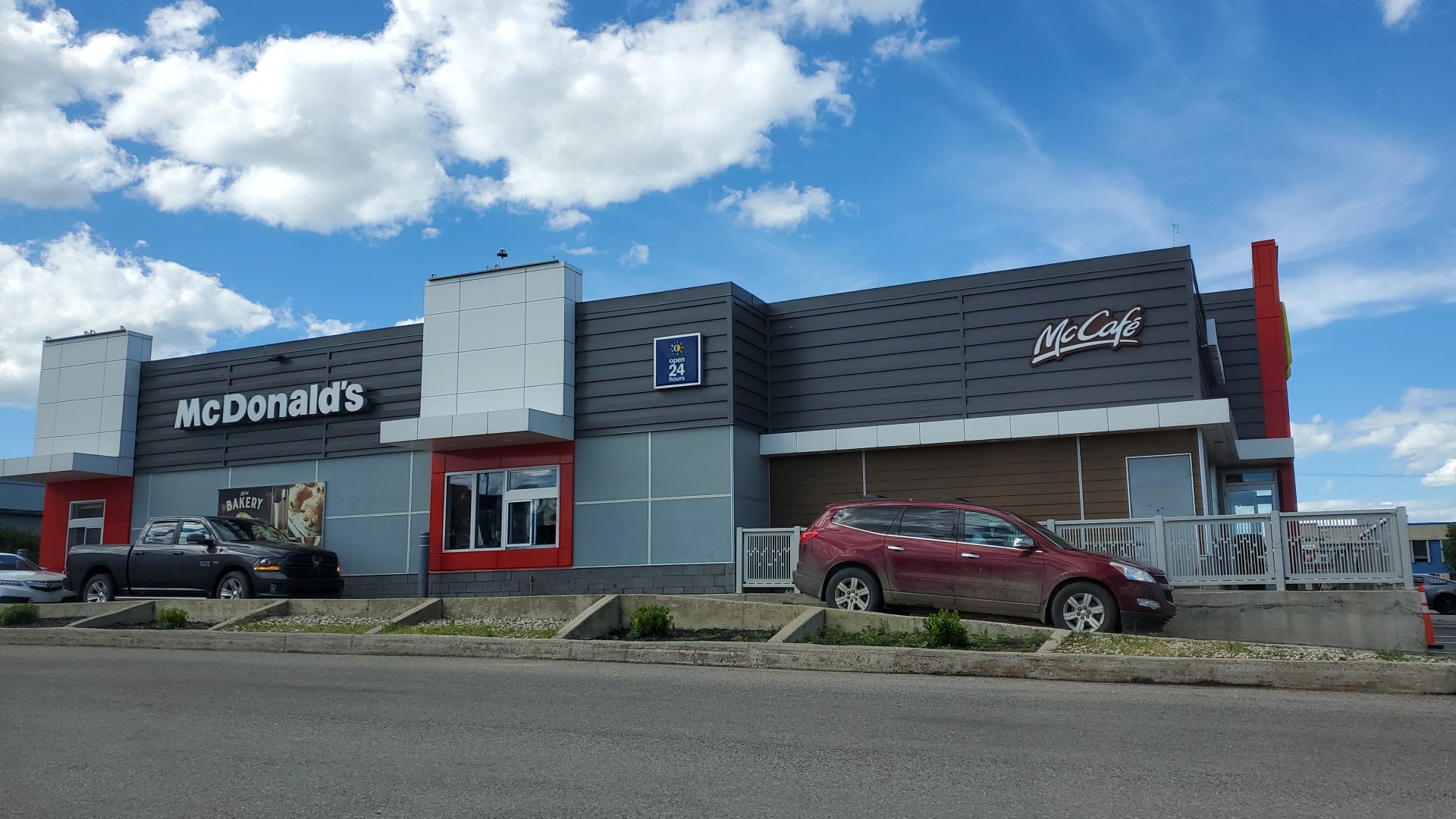 McDonald’s