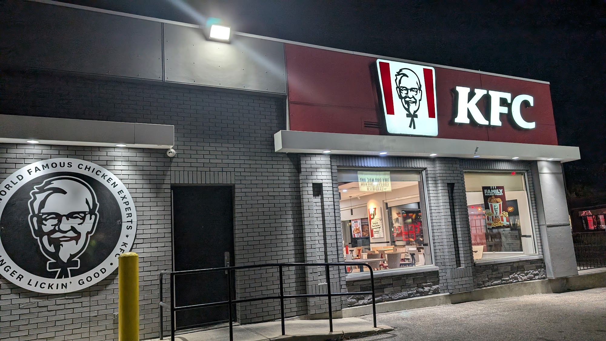 KFC