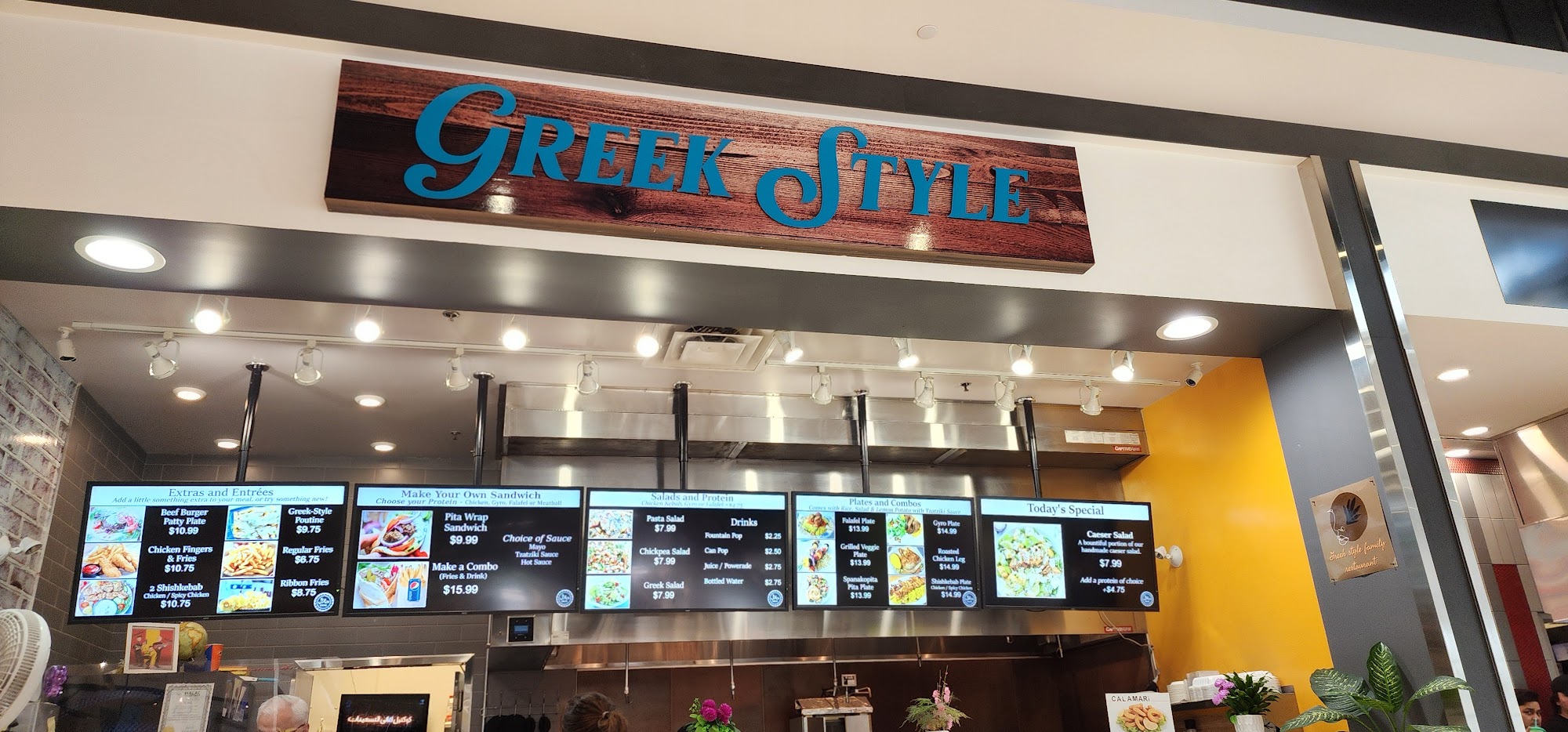 Greek Style Menu