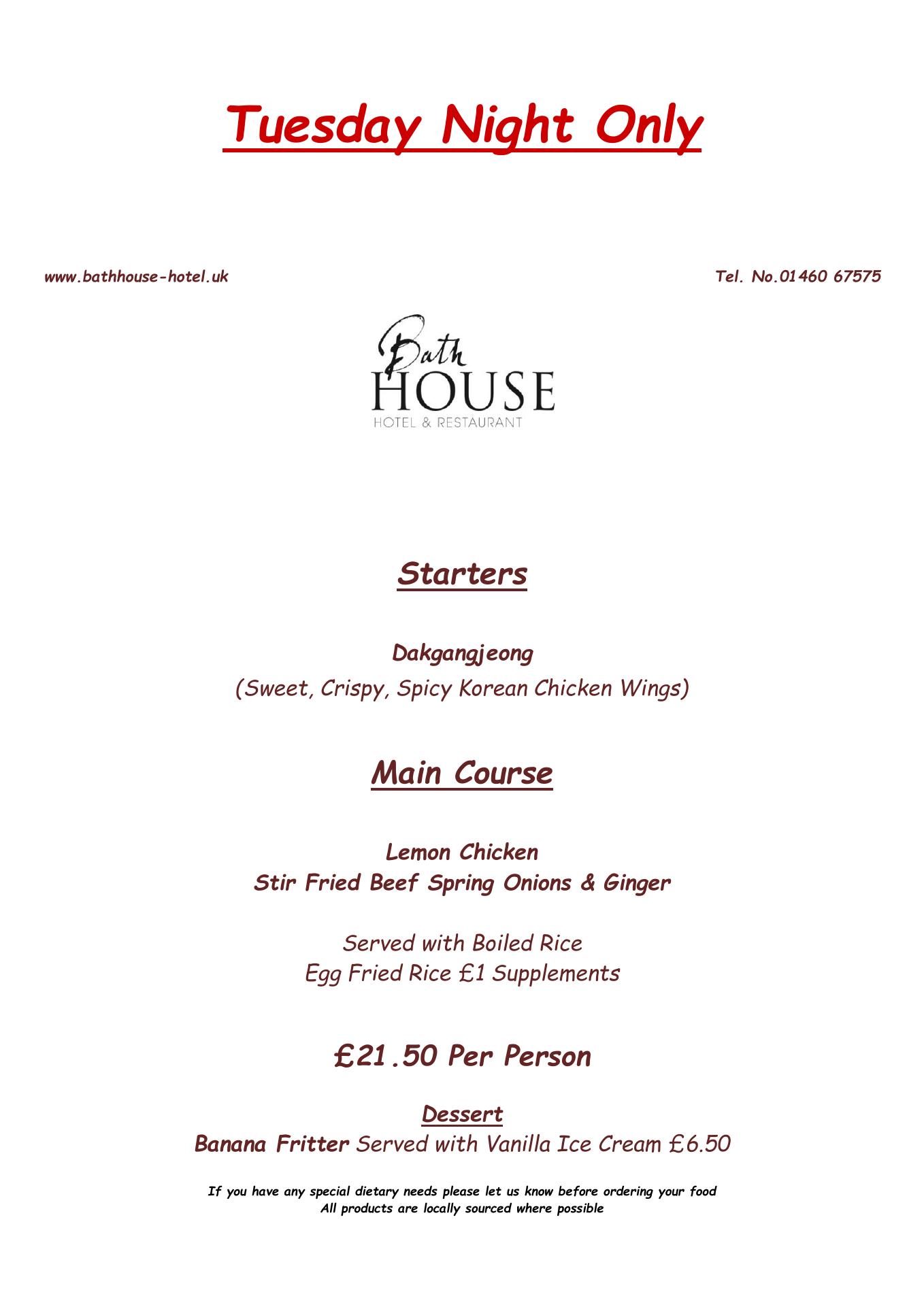Bath House Hotel & Restaurant